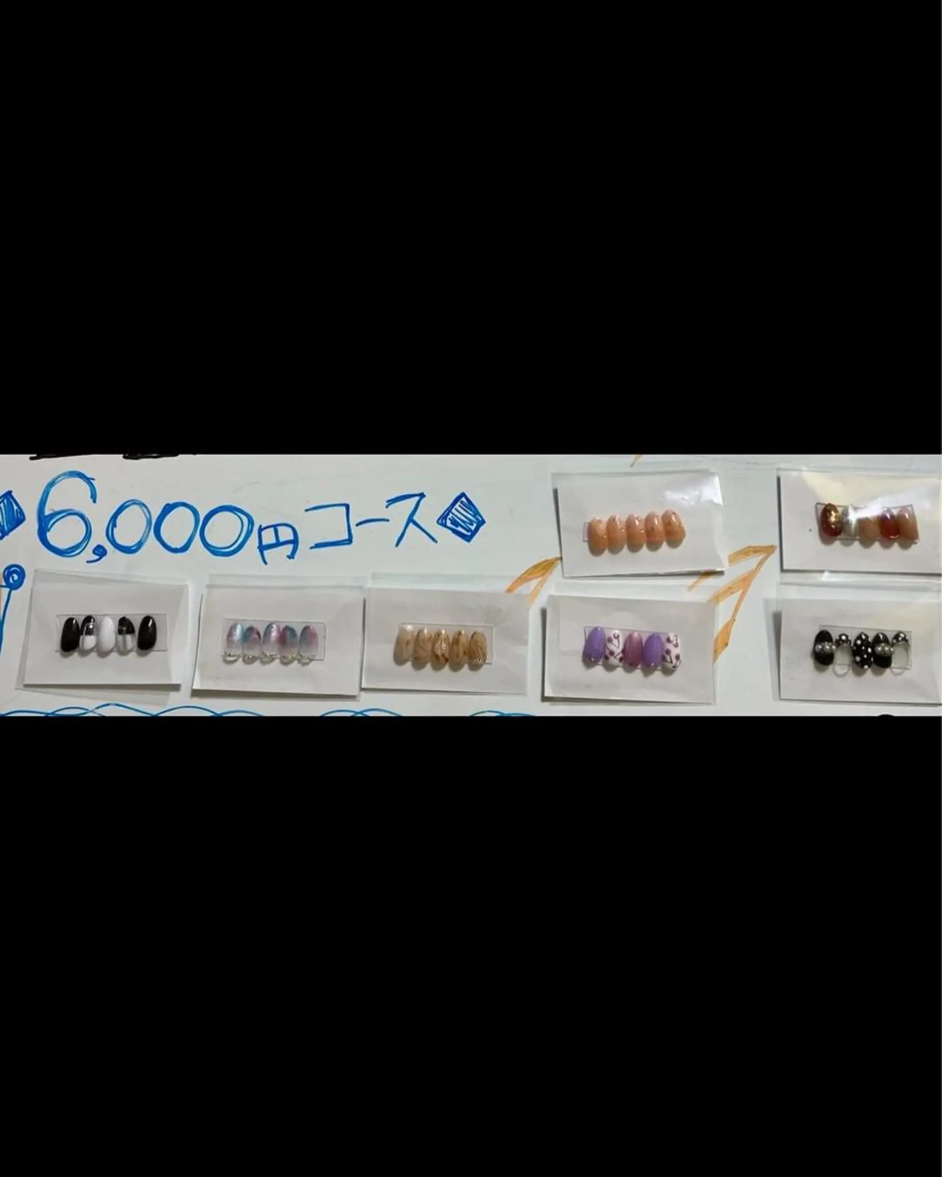 ネイル Dia Nail AKIのネイルデザイン