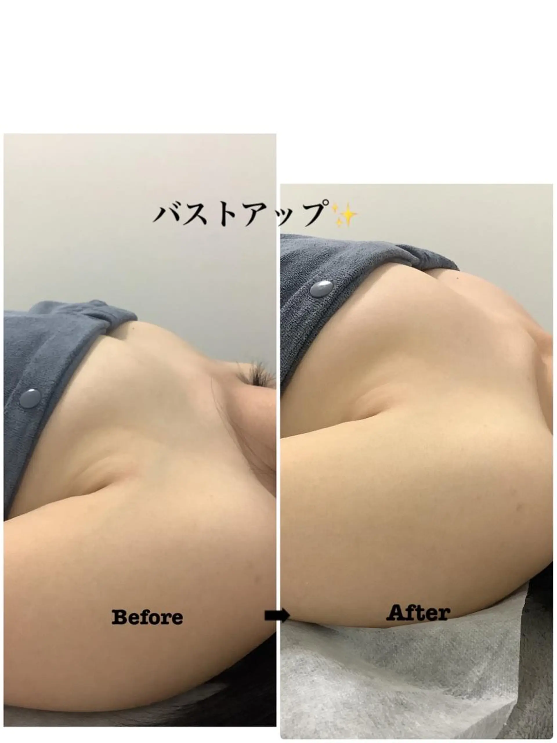 🩵Tatsumi Kana🩵のエステ・リラクイメージ