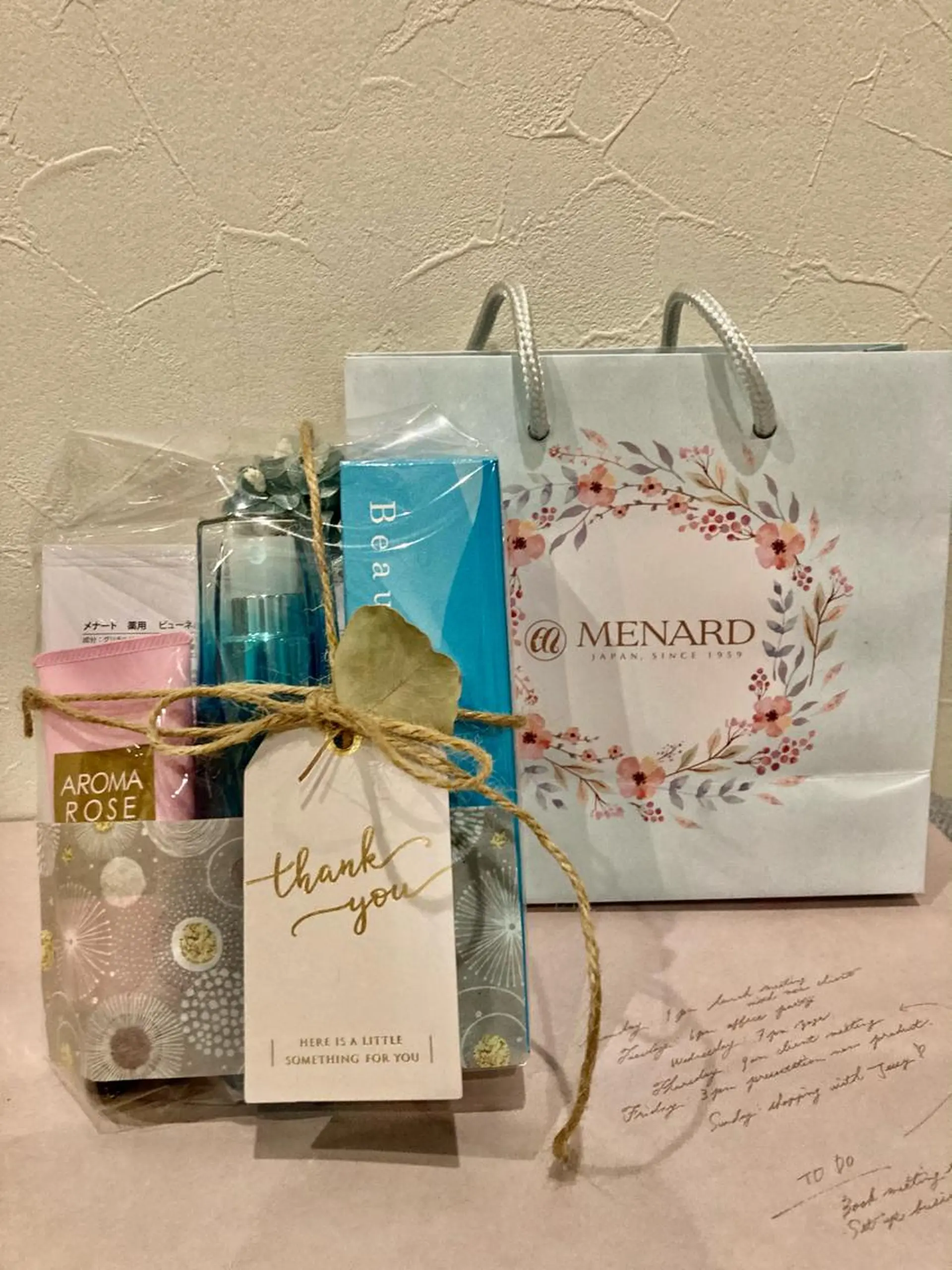 フェイシャルサロン ビアンカガーデンのエステ・リラクイメージ