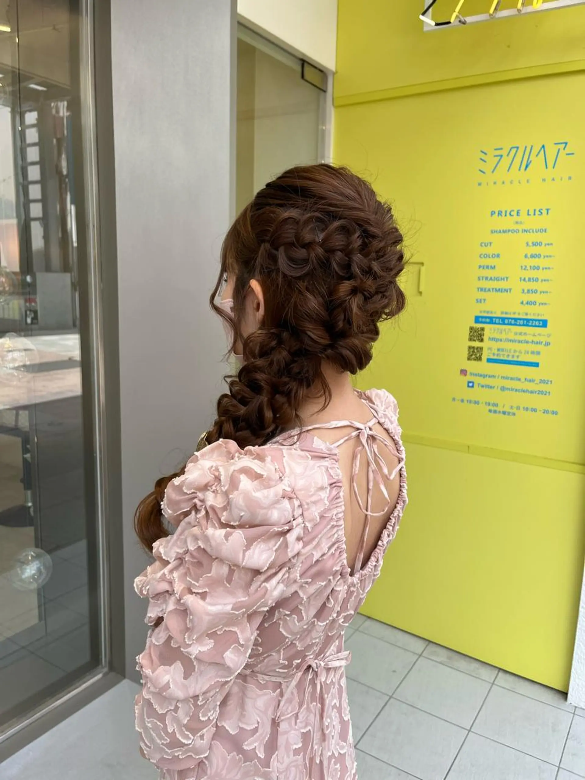 ヘアアレンジ 🟣niw SHUNNA🟣のヘアスタイル