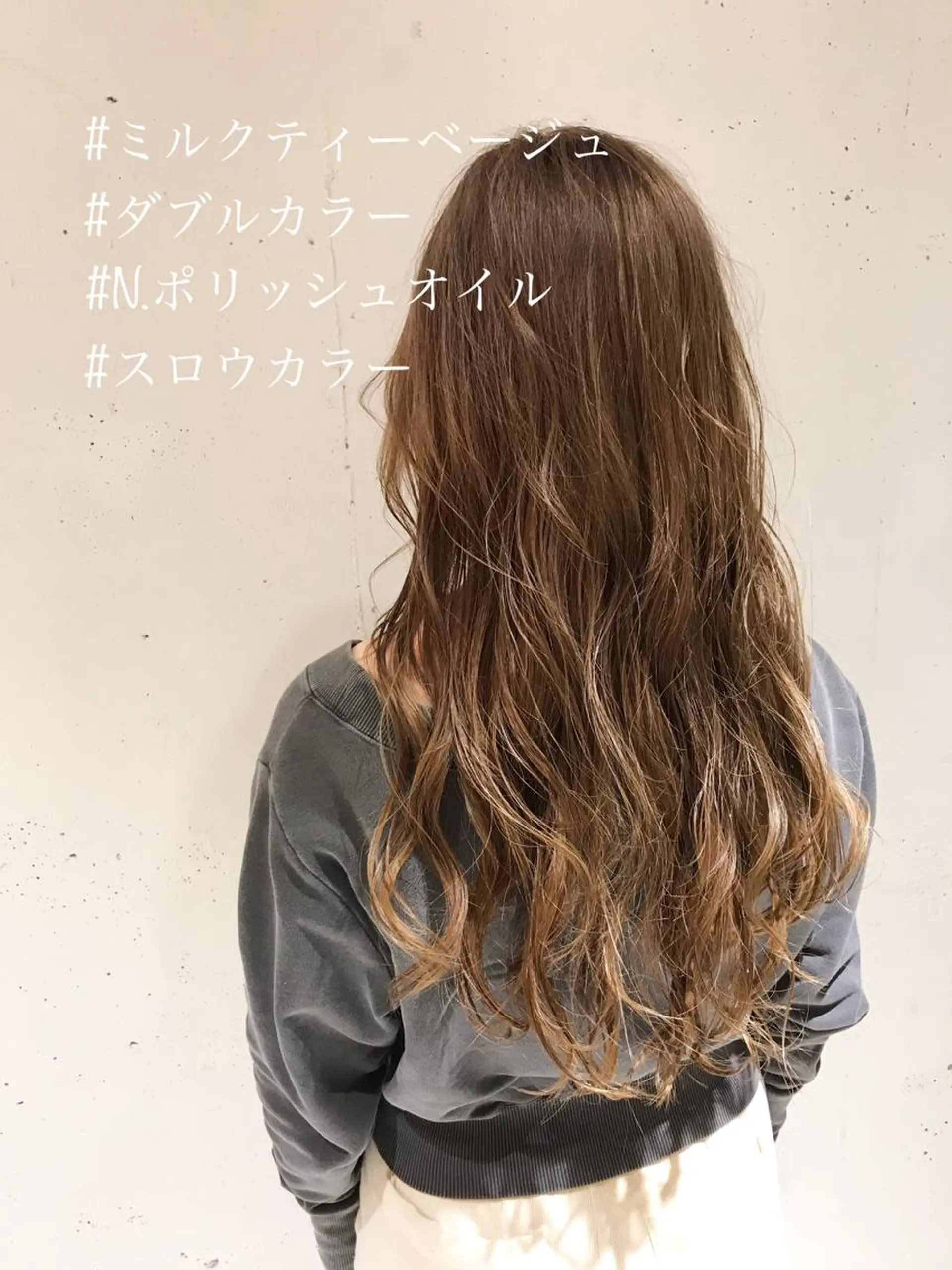 ロング 韓国ヘア 山本勝志のヘアスタイル