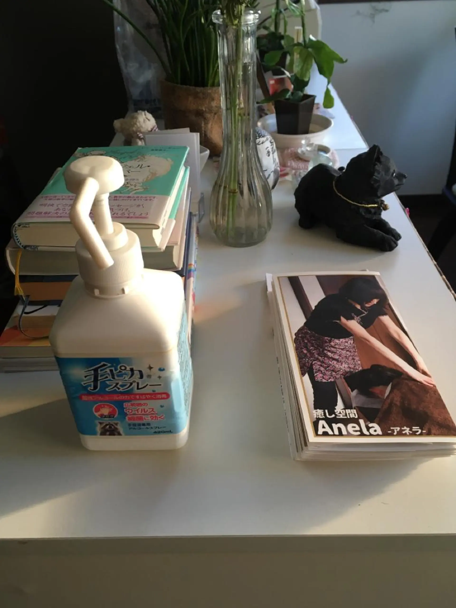 藤崎 羊子華のエステ・リラクイメージ