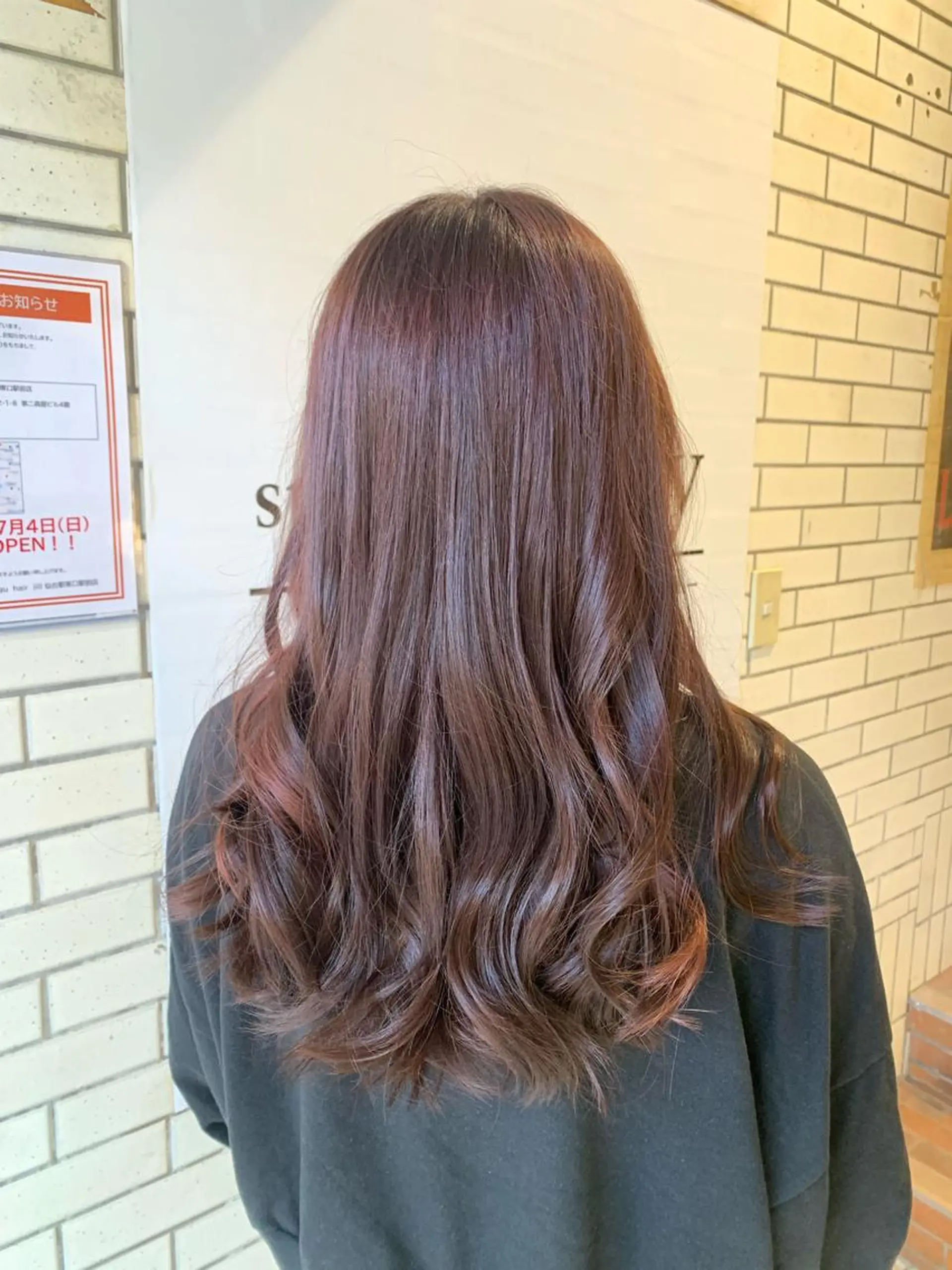 ロング 大橋 心のヘアスタイル
