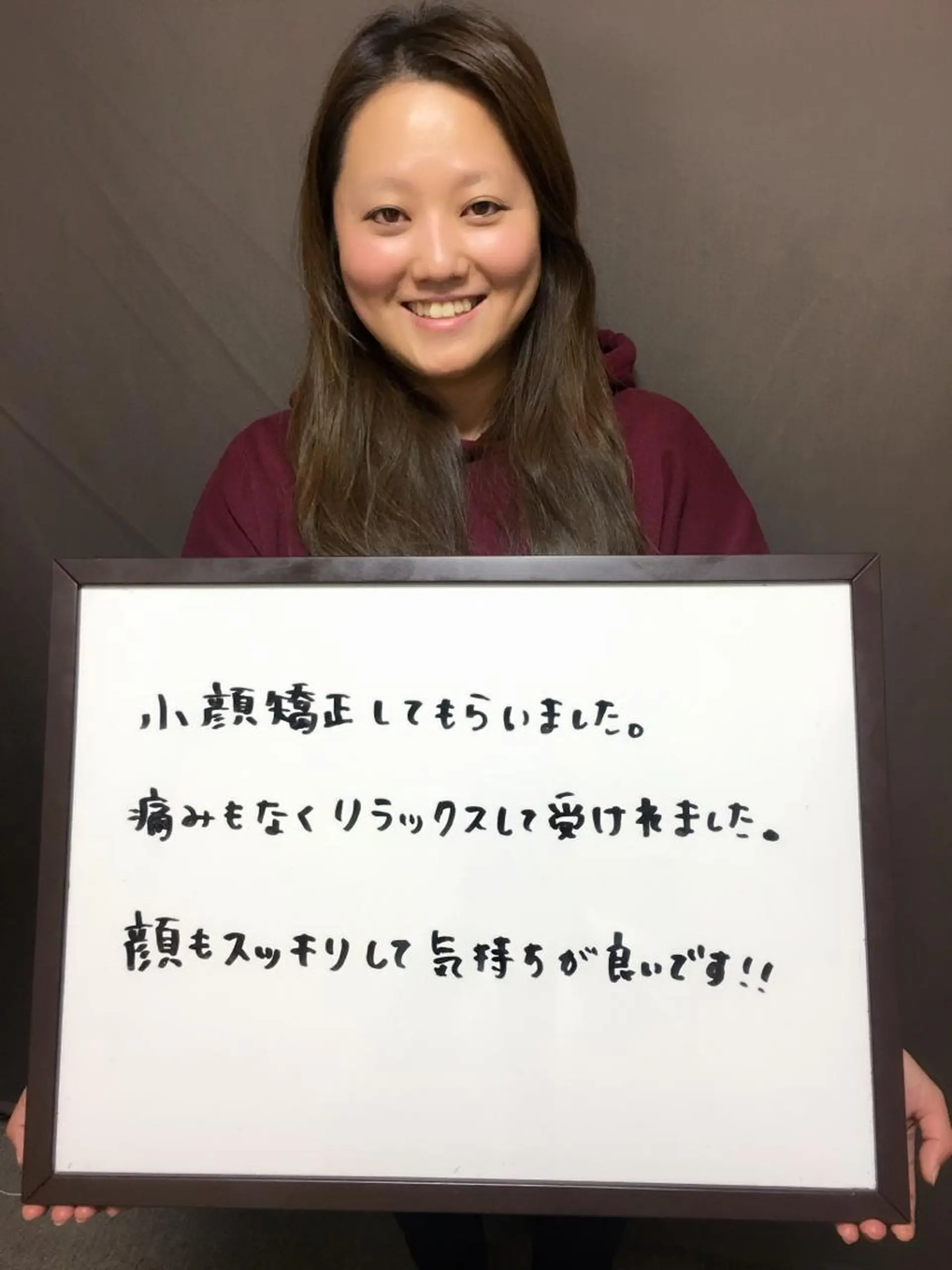 【顔面整体 アルソワート】のエステ・リラクイメージ