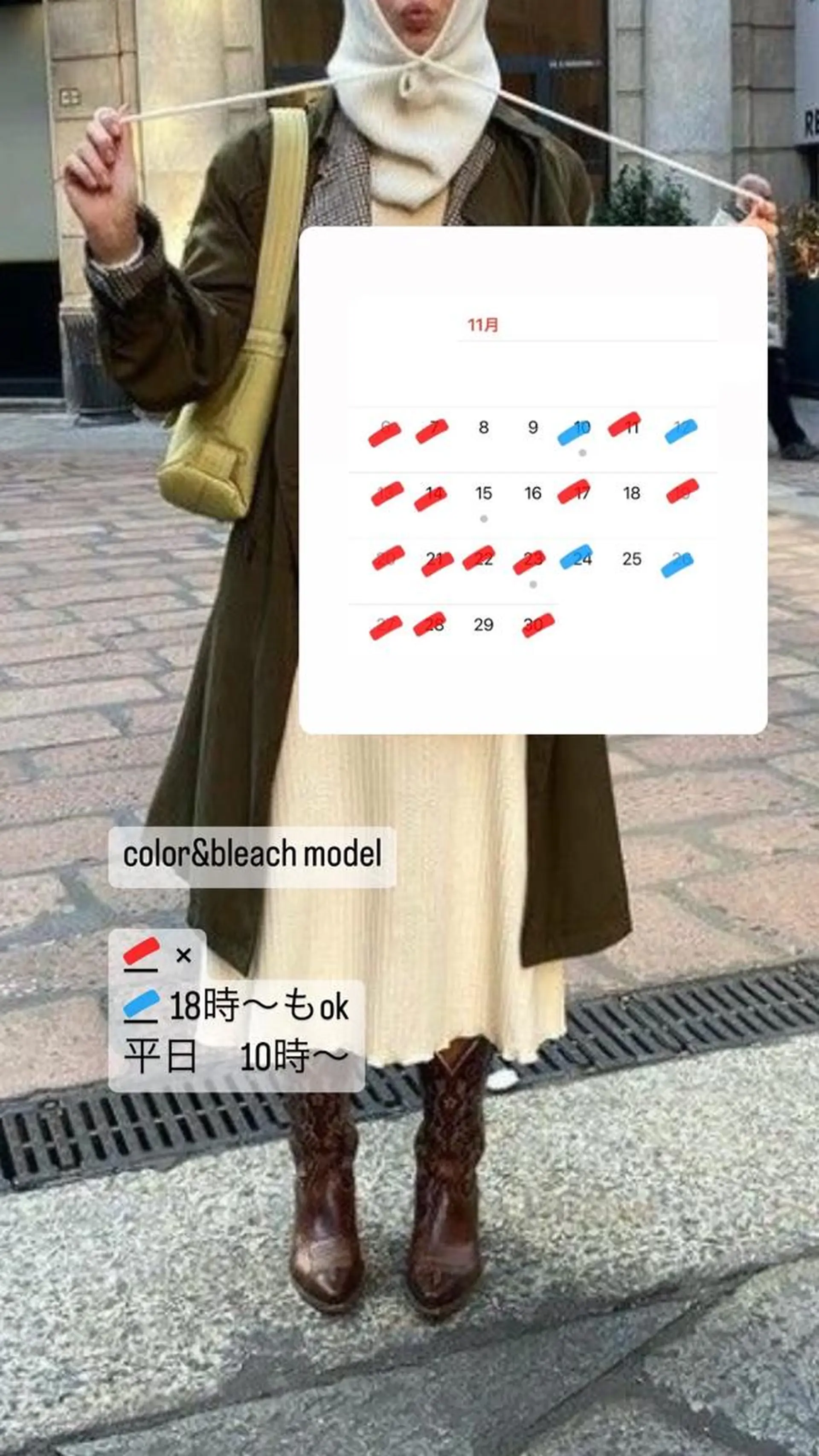 ミディアム 薄暮 マツイ　レンのヘアスタイル