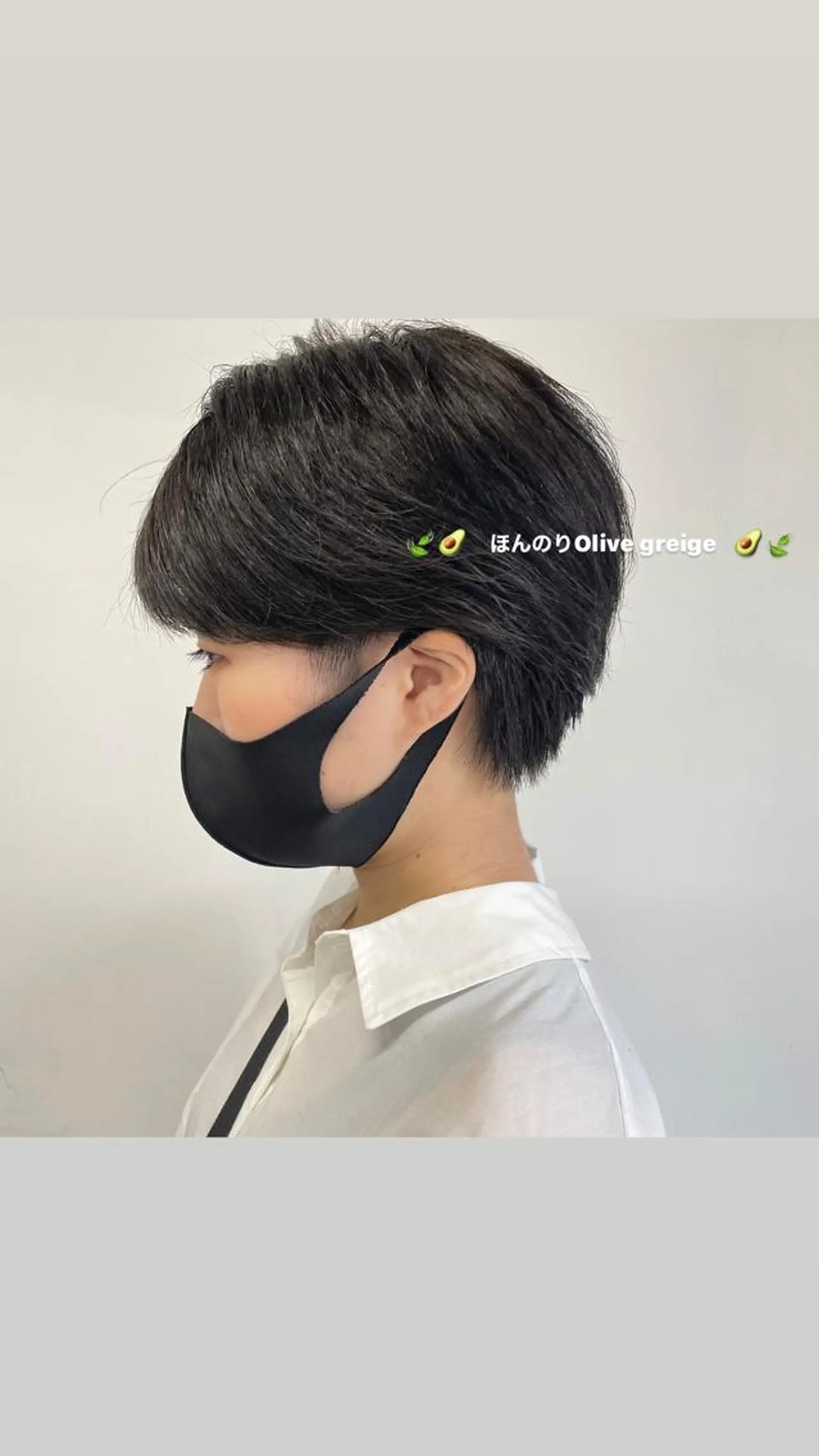 ショート カラー パーマ ヘアアレンジ キッズ ネイル マツエク・マツパ 透明感カラー・レイヤ ー🎀amika🎀のヘアスタイル