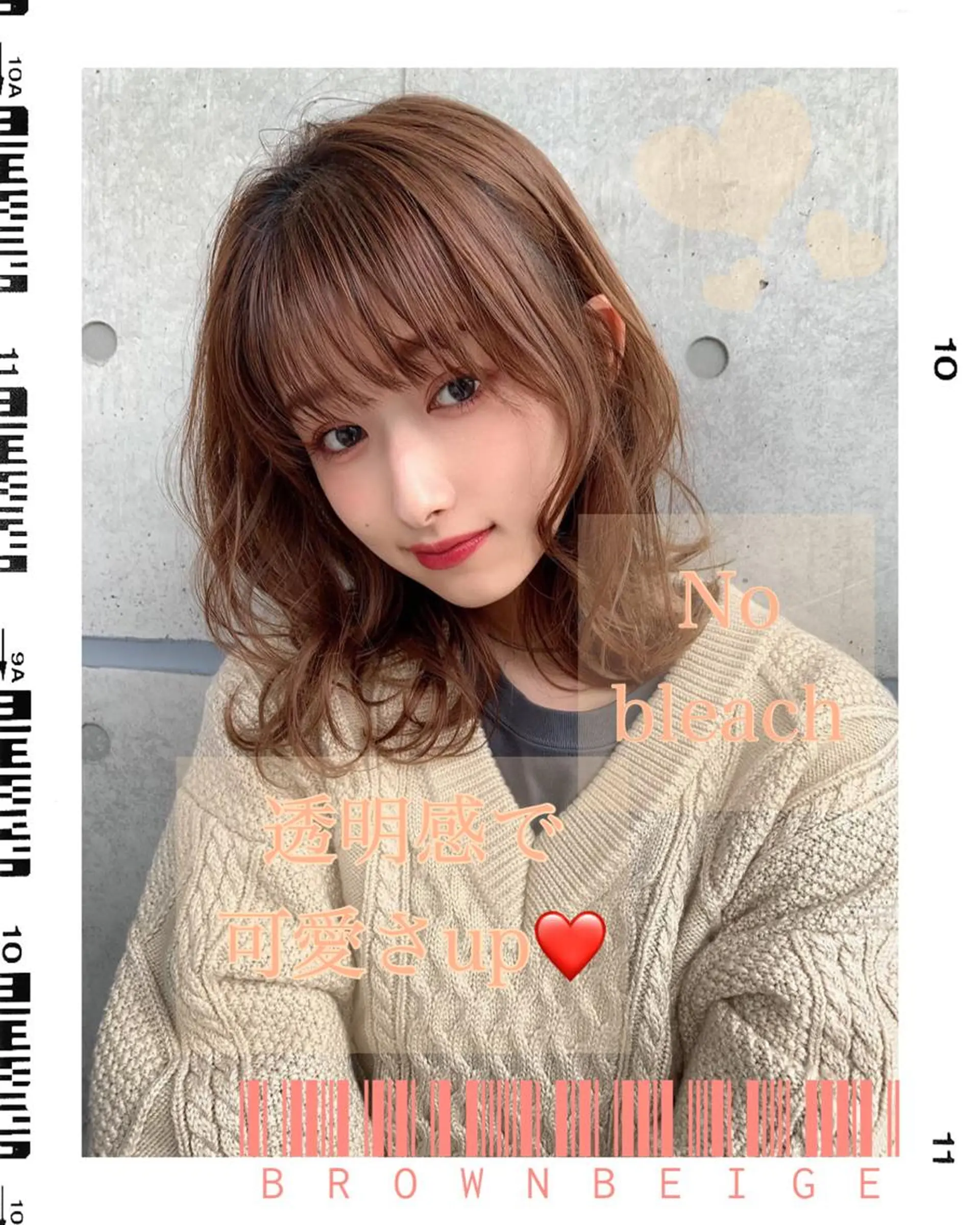 ミディアム ヘアカラー トリートメント ヘッドスパ ヘアセット 🪞モテ髪/トレンド 銀座DISCO🪞のヘアスタイル