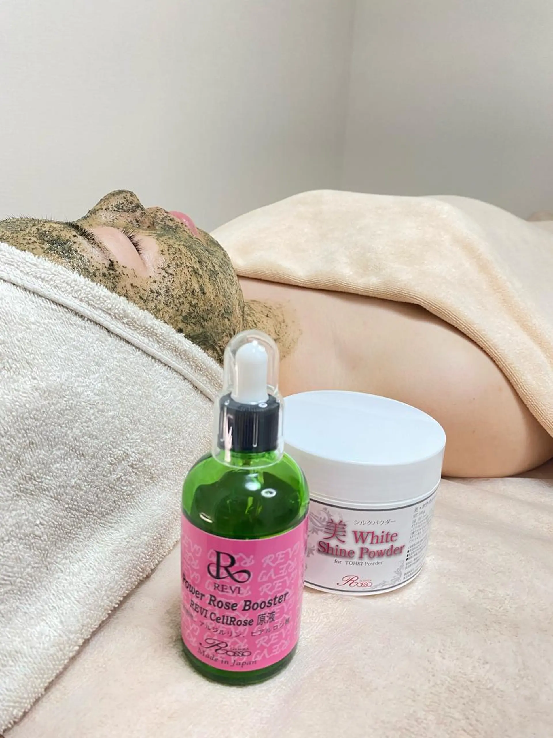 salon Ravimのエステ・リラクイメージ