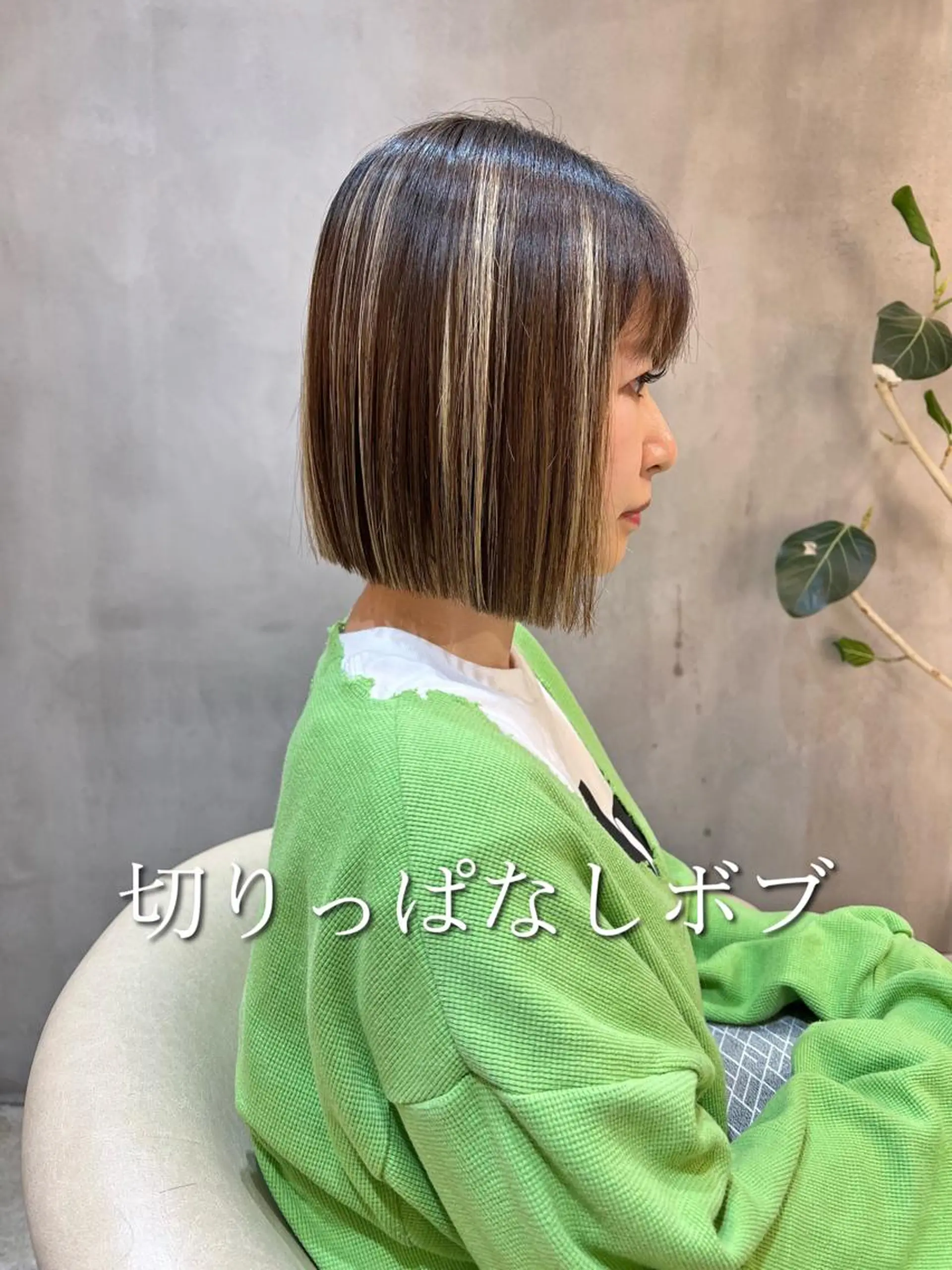 ショート ボブ/巻ける縮毛矯正 /韓国レイヤーはなのヘアスタイル