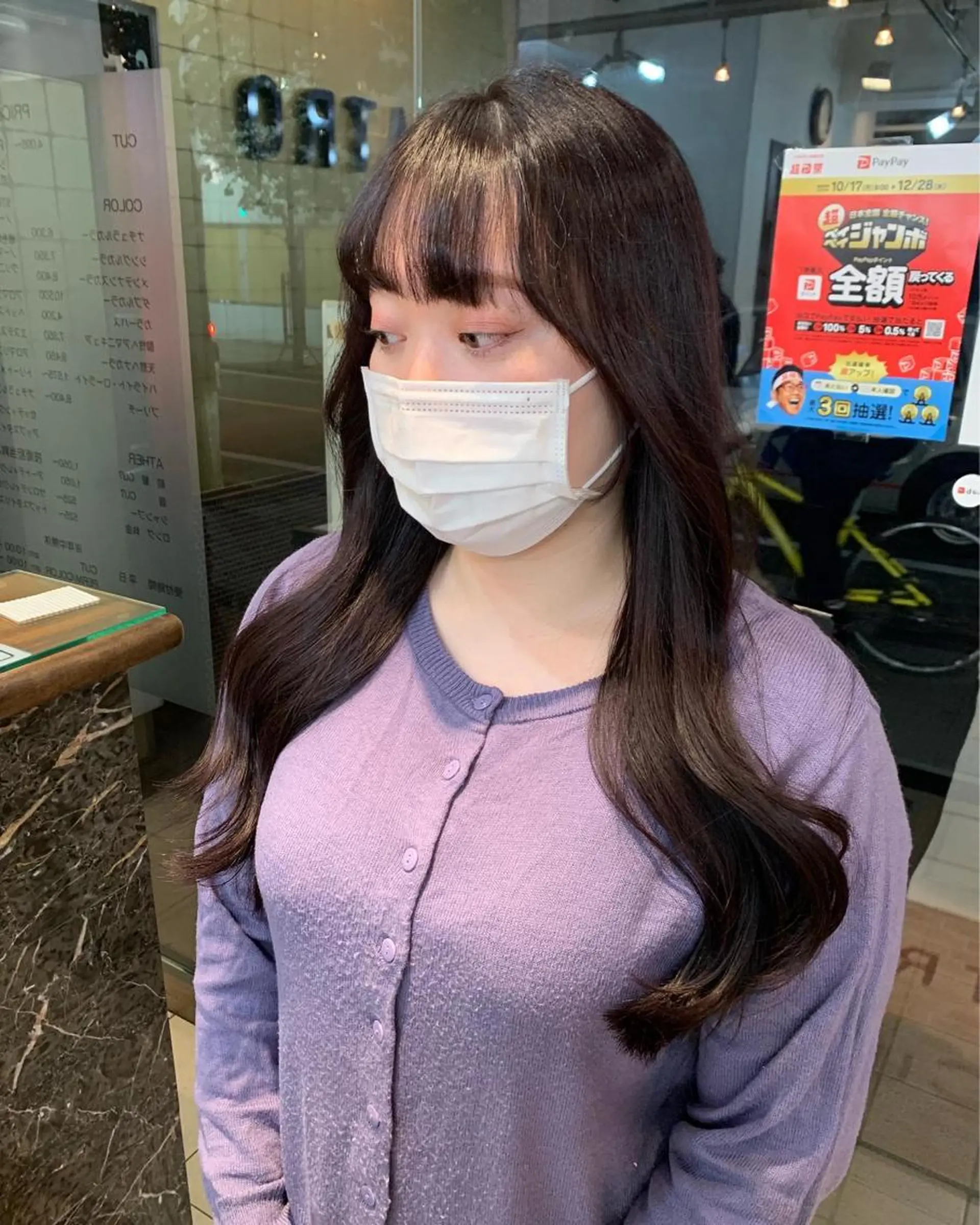 ロング レイヤーカット 似合わせ先生 カズさんのその他イメージ
