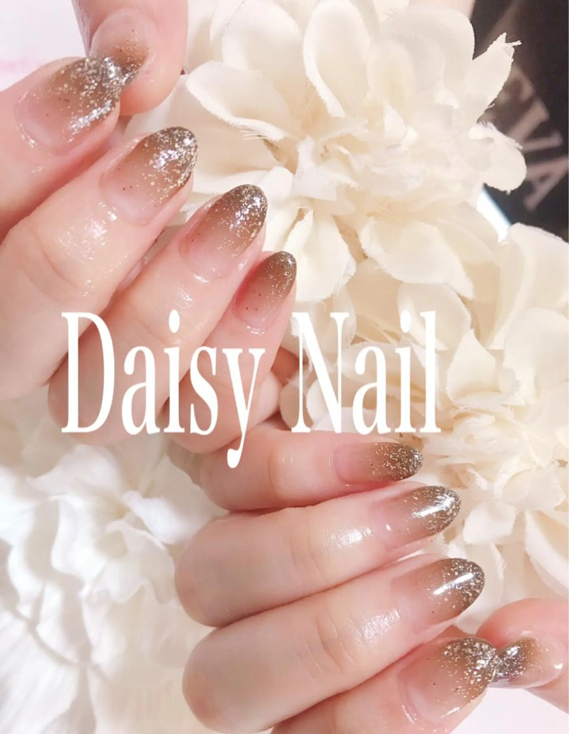 ネイル ハンドネイル Daisy Nailのネイルデザイン