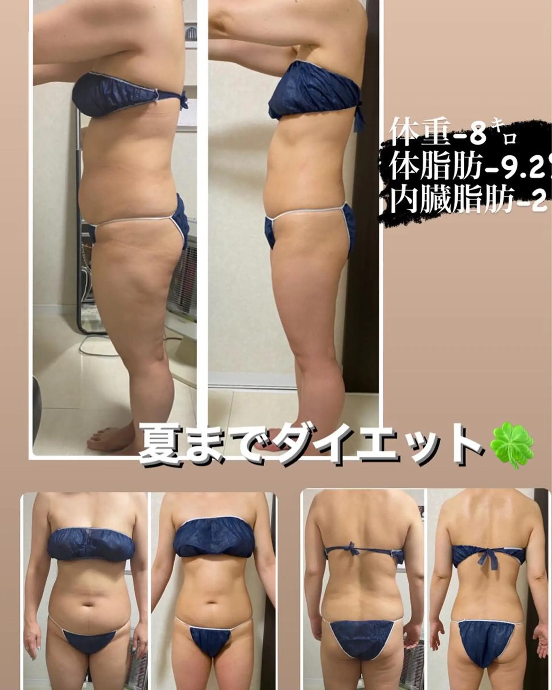 岡口 公子のエステ・リラクイメージ