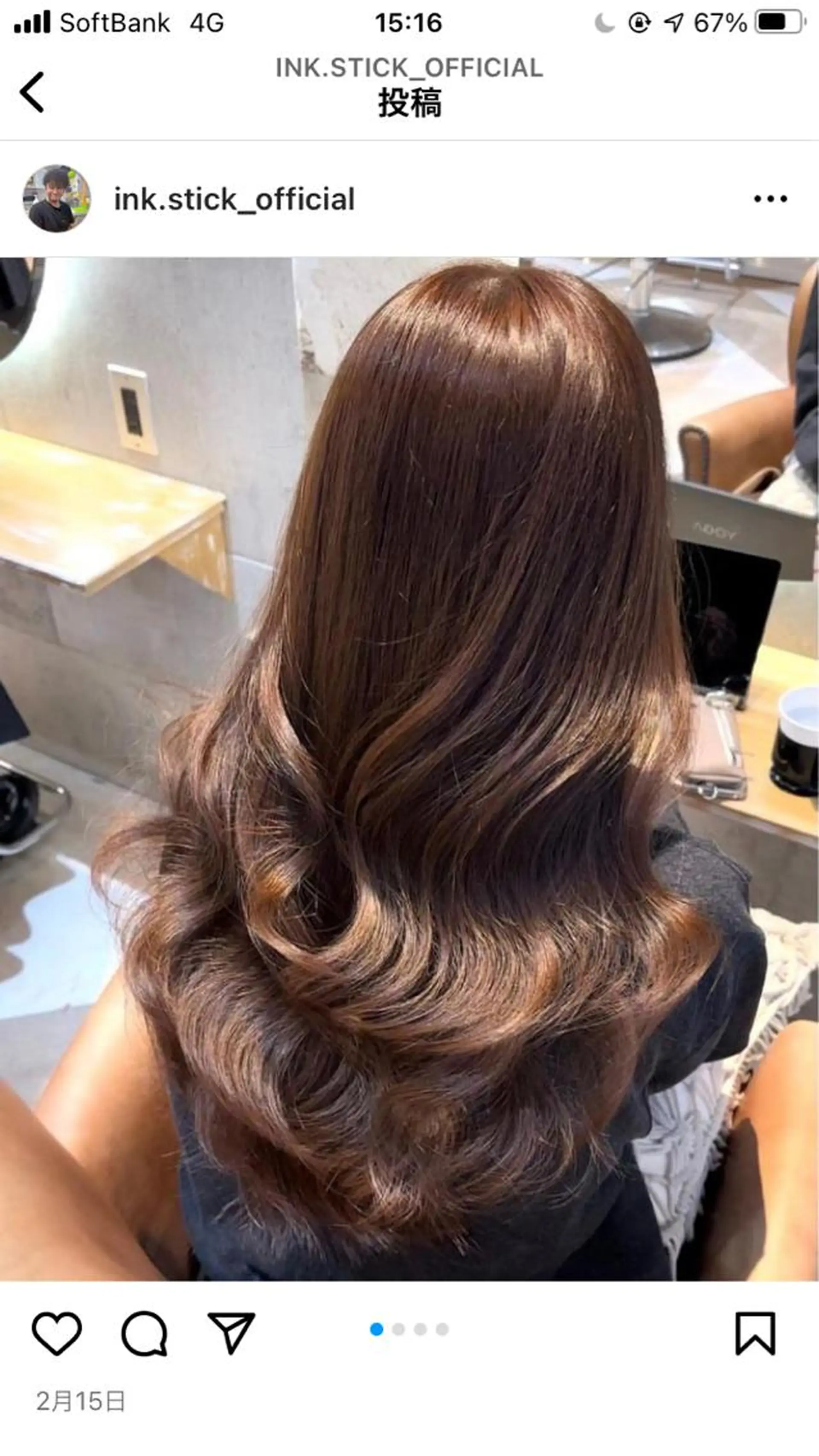 ロング ヘアカラー トリートメント 🩵縮毛矯正・ボブ 岩原朋也🩵のヘアスタイル