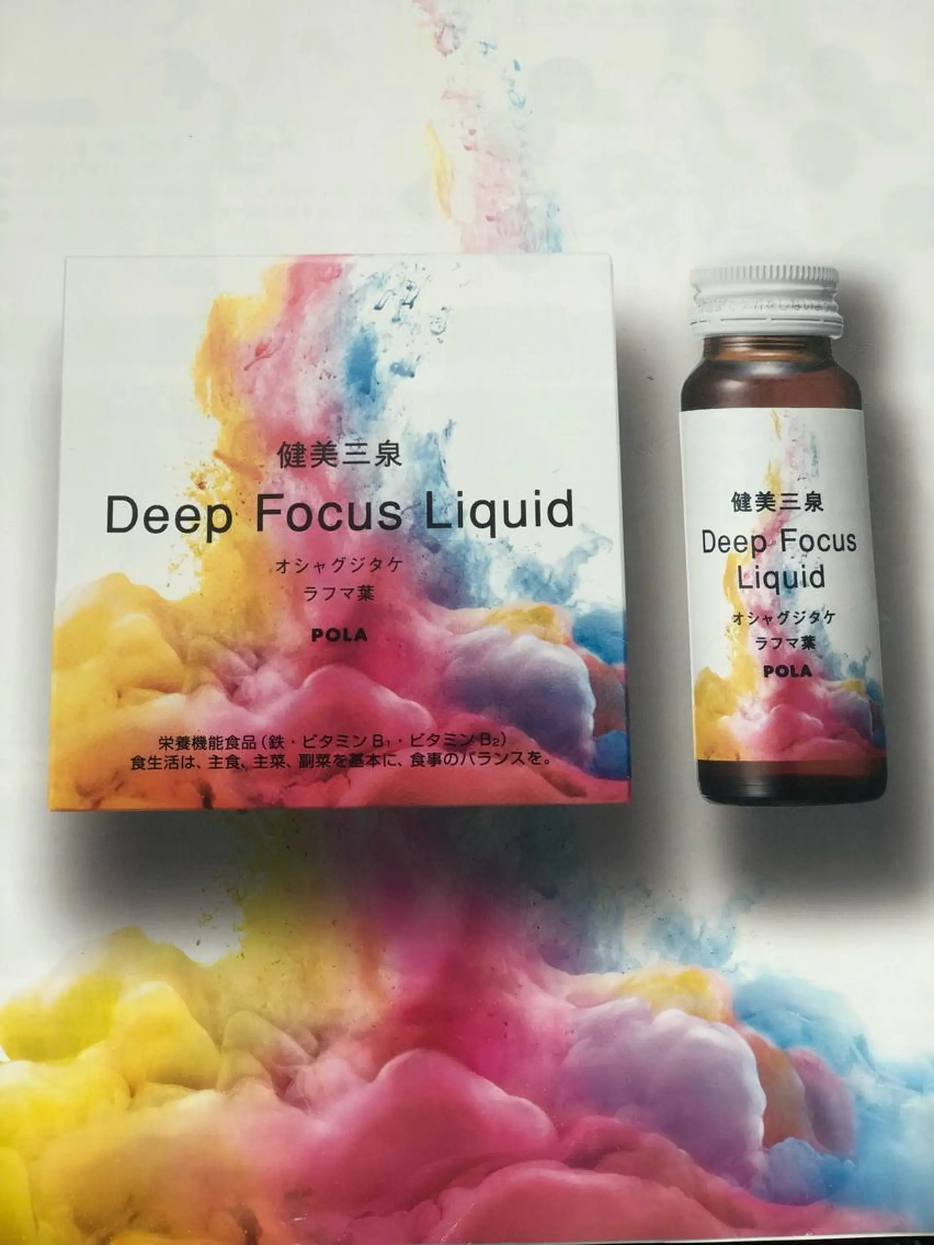 エステ リラク POLA笑美あびこ 大本のエステ・リラクイメージ