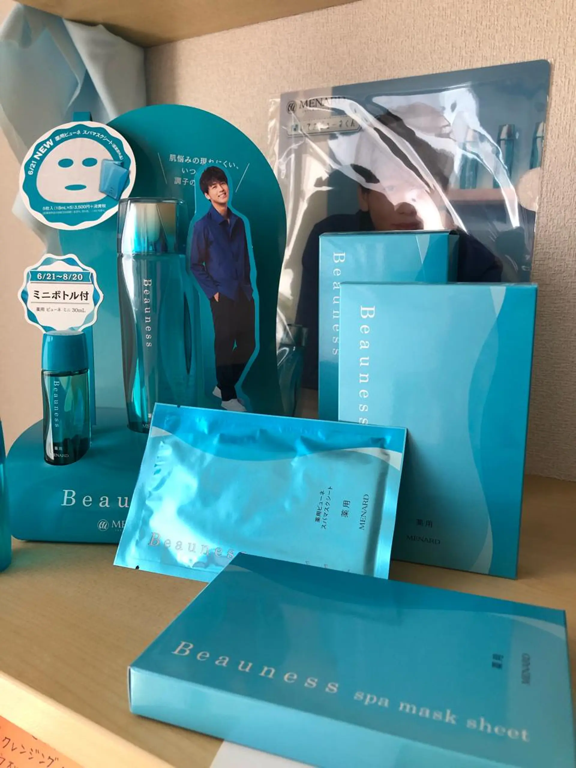 秋田 輝美のエステ・リラクイメージ