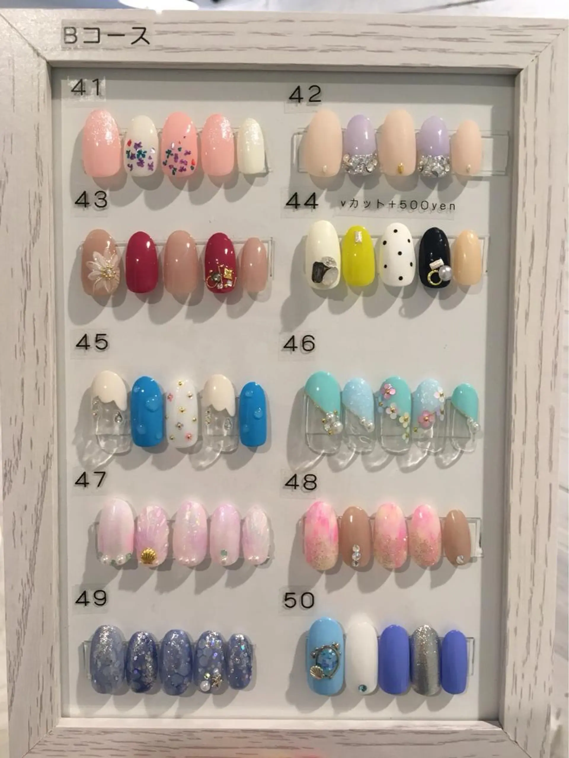 ネイル アートネイル ☆ KAYOKO ☆のネイルデザイン