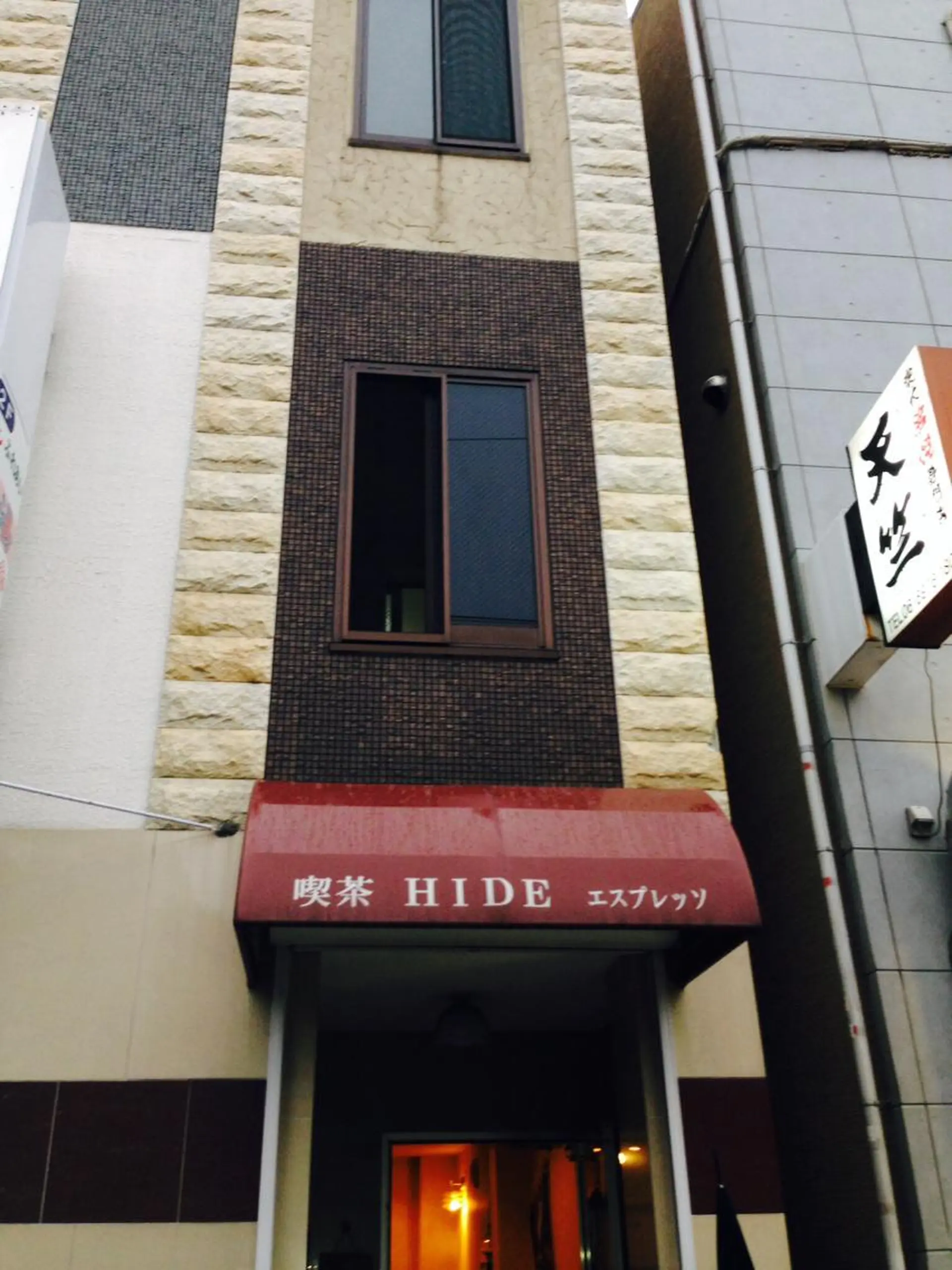 Sarang Buluのエステ・リラクイメージ