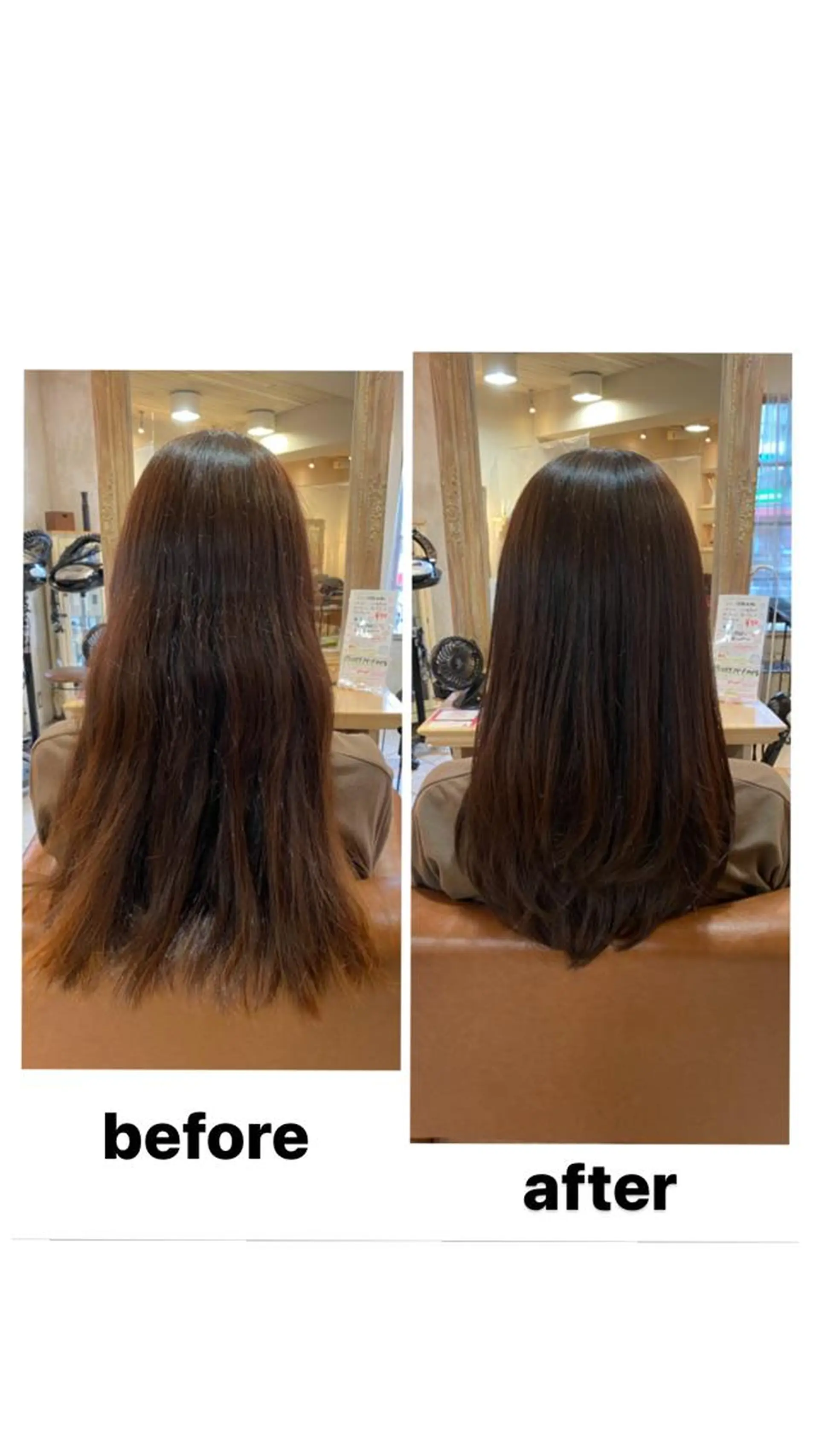 ロング レイヤーカット 井上 日菜乃のヘアスタイル