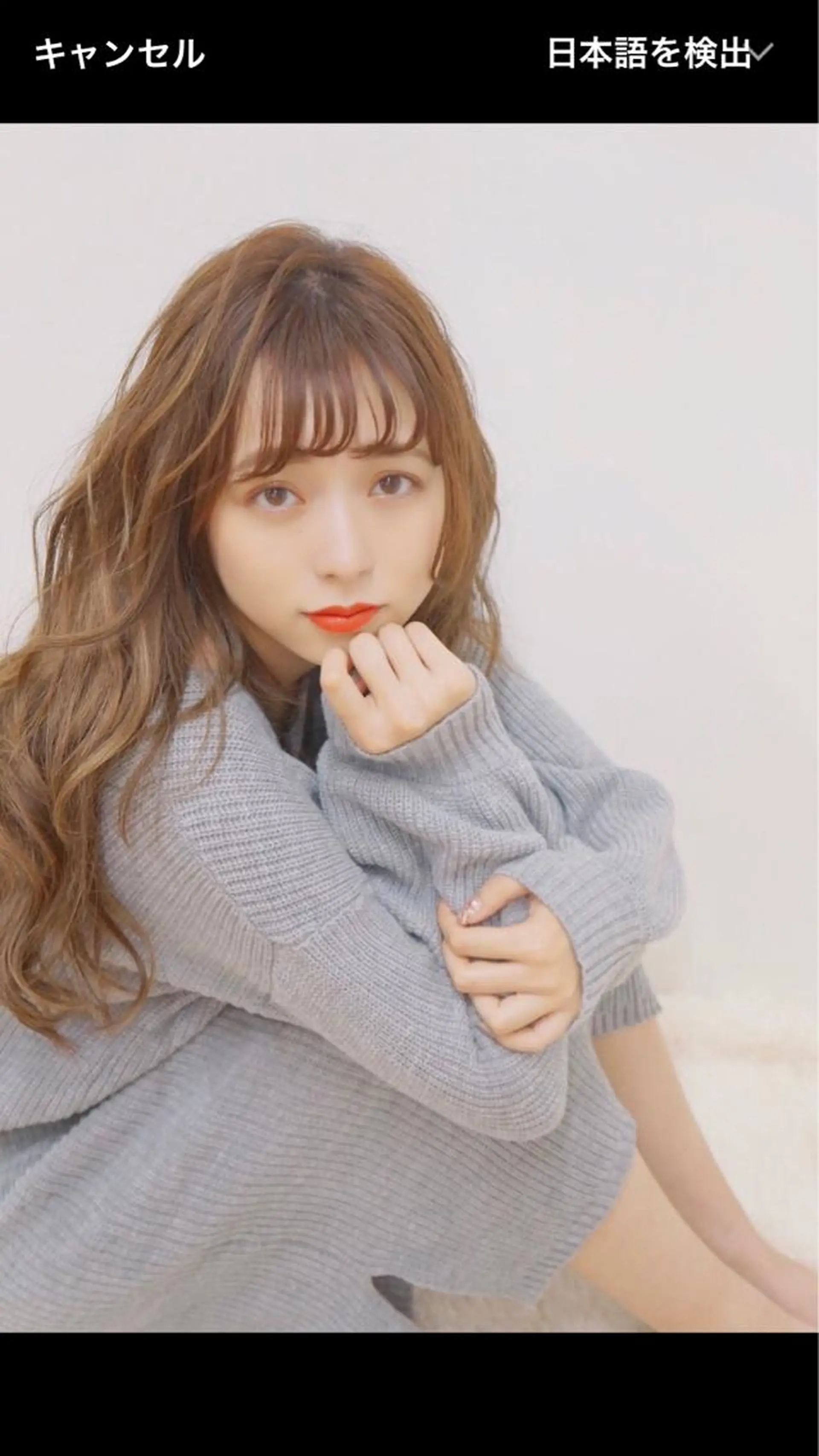 ロング エクステ 古山 勇太のヘアスタイル