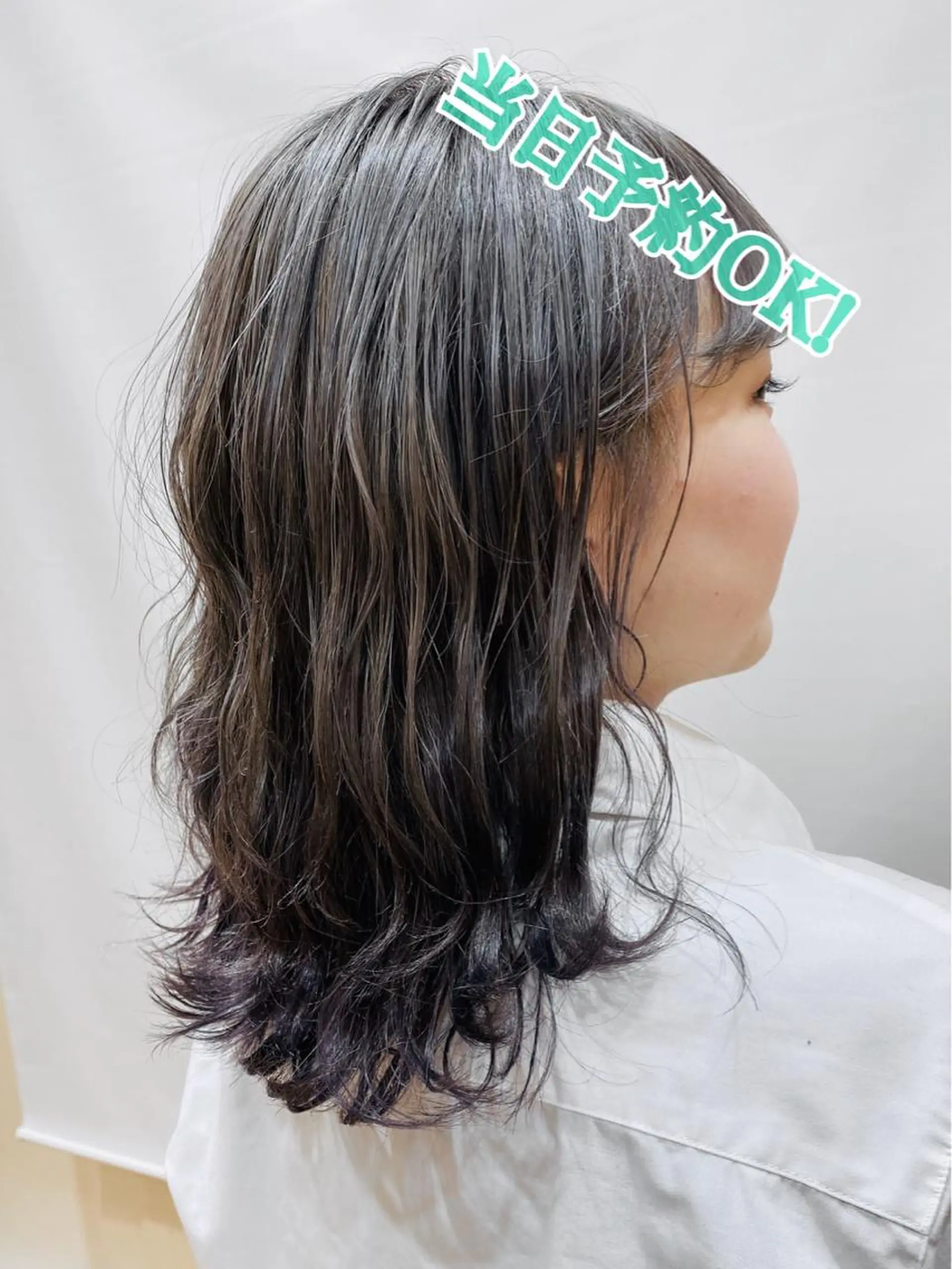 セミロング アッシュ トリートメント 大野 あさみのヘアスタイル