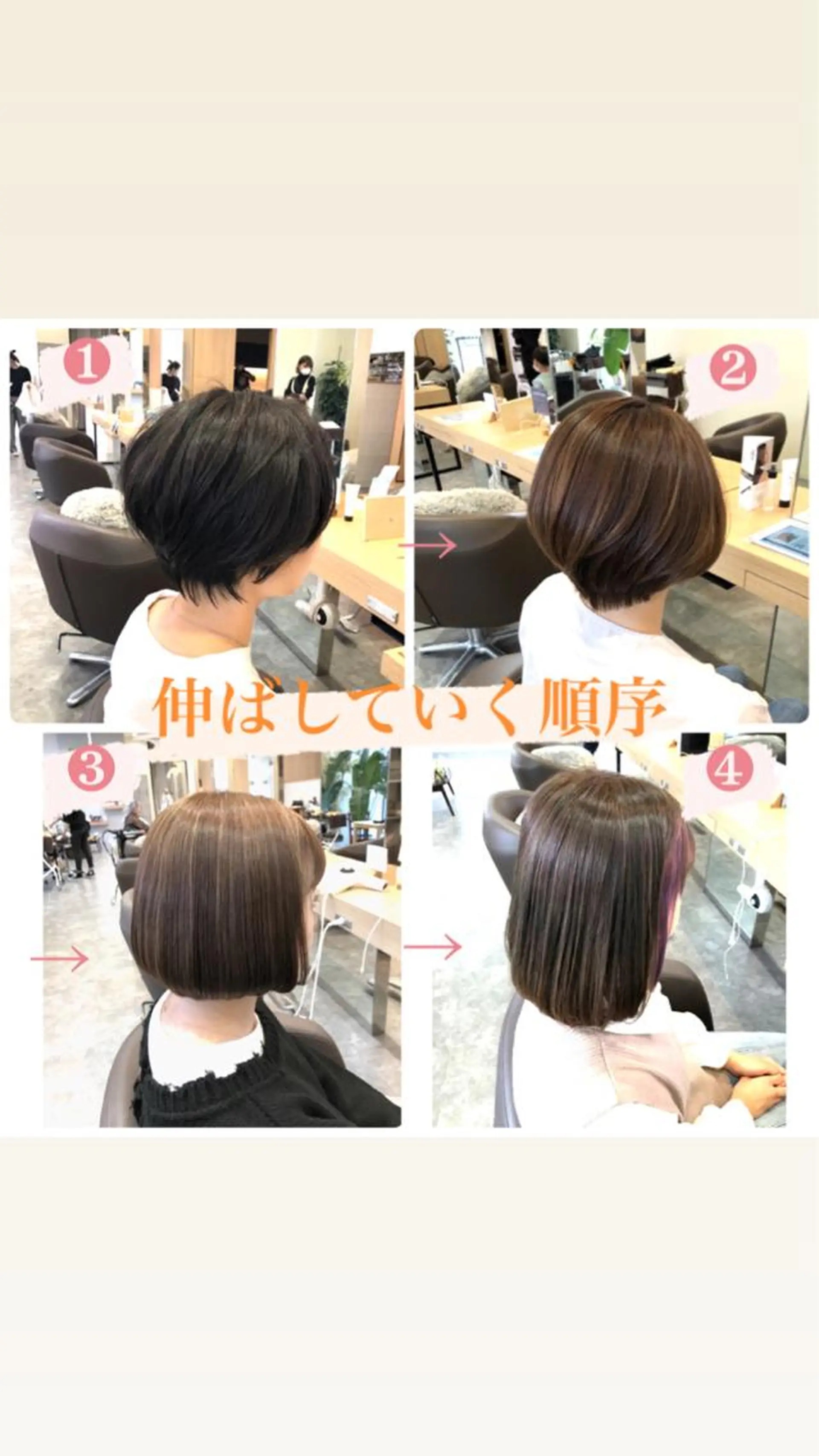 ショート 似合わせカットカラー 望月一生のヘアスタイル