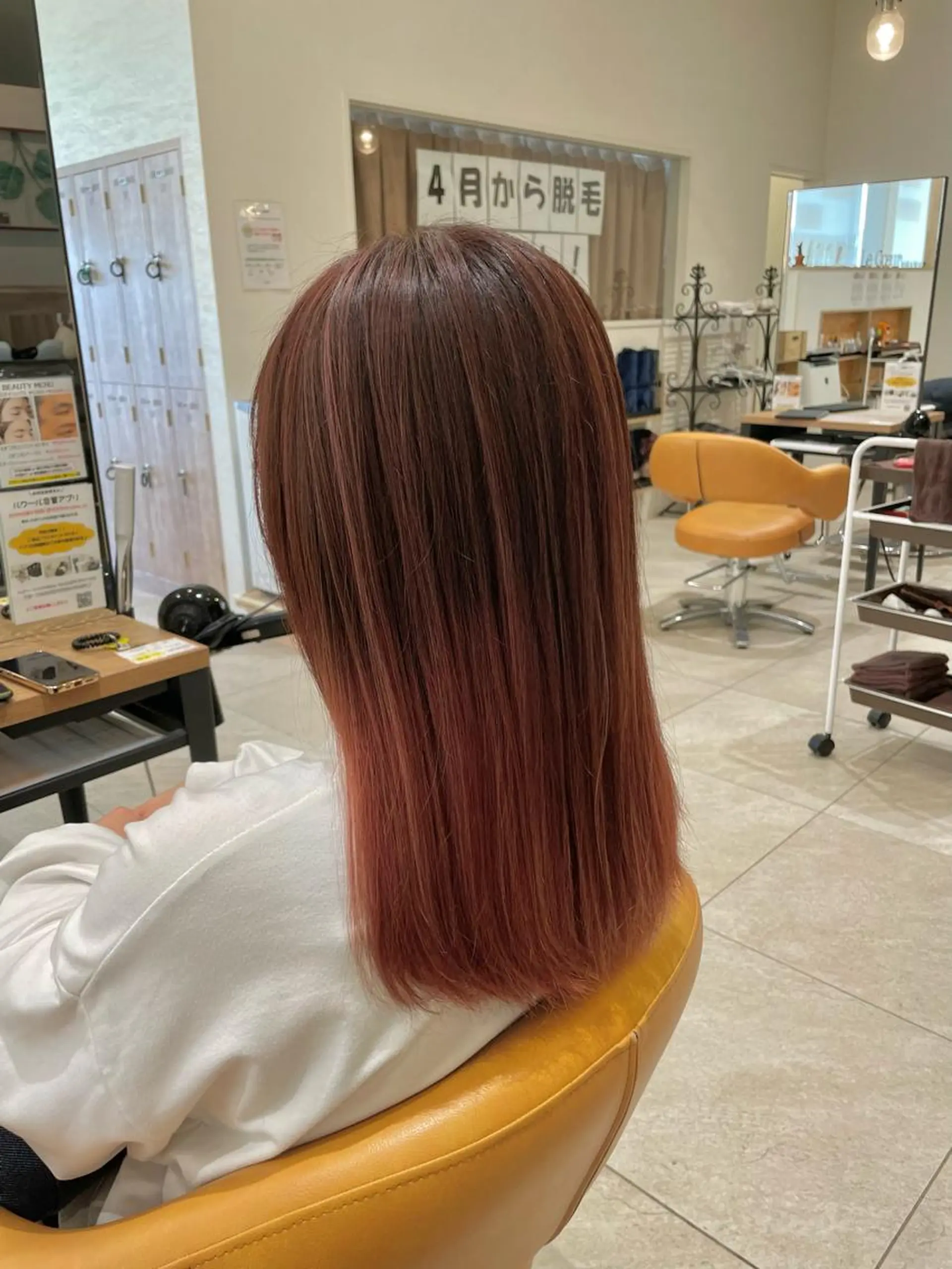 ロング カラー バレイヤージュ グラデーションカラー ピンクカラー レイヤーカット AGU 三条店 林　雄のヘアスタイル