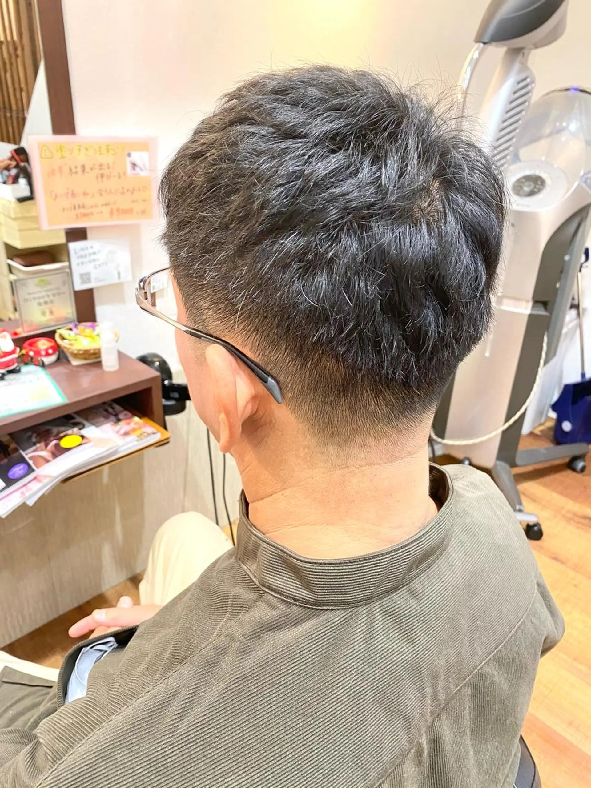 メンズ フェードカット 髪質改善 コレマツのヘアスタイル