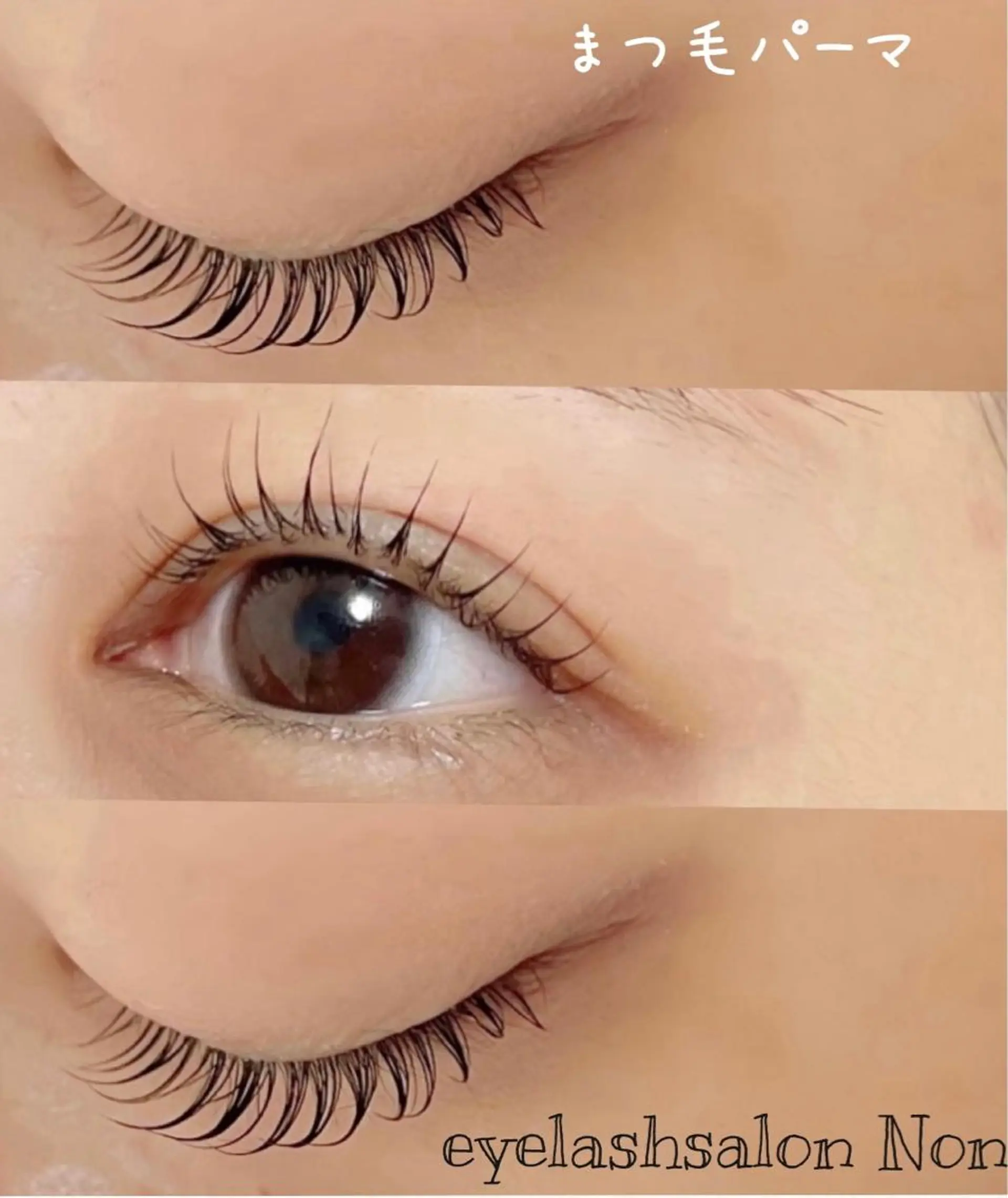 パーマ ネイル マツエク・マツパ 香里園 eyelashNonのマツエク・マツパデザイン