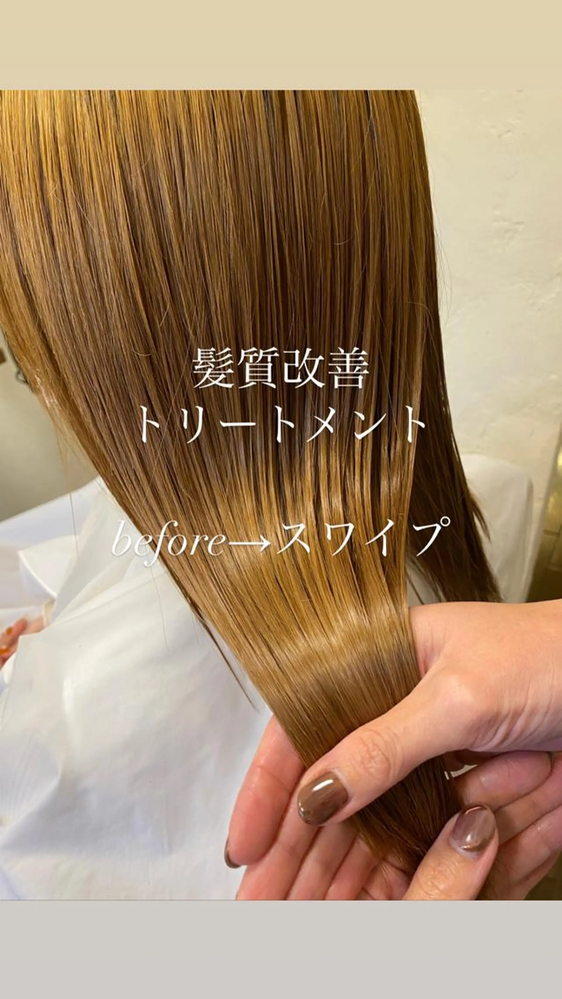 ミディアム 小顔ショート✁ ⁂Yukari⁂のヘアスタイル