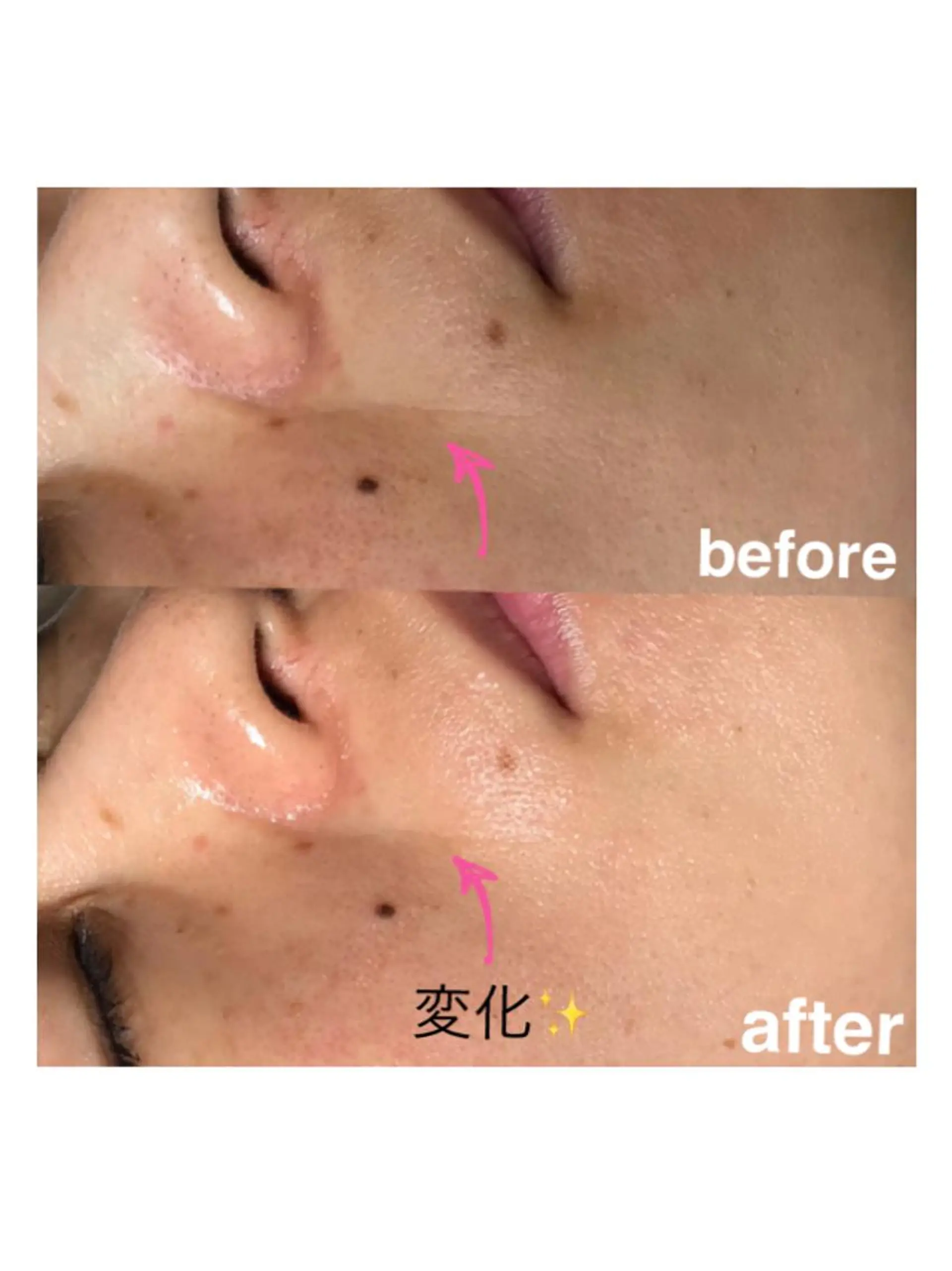 エステ 浜野 恵美のエステ・リラクイメージ