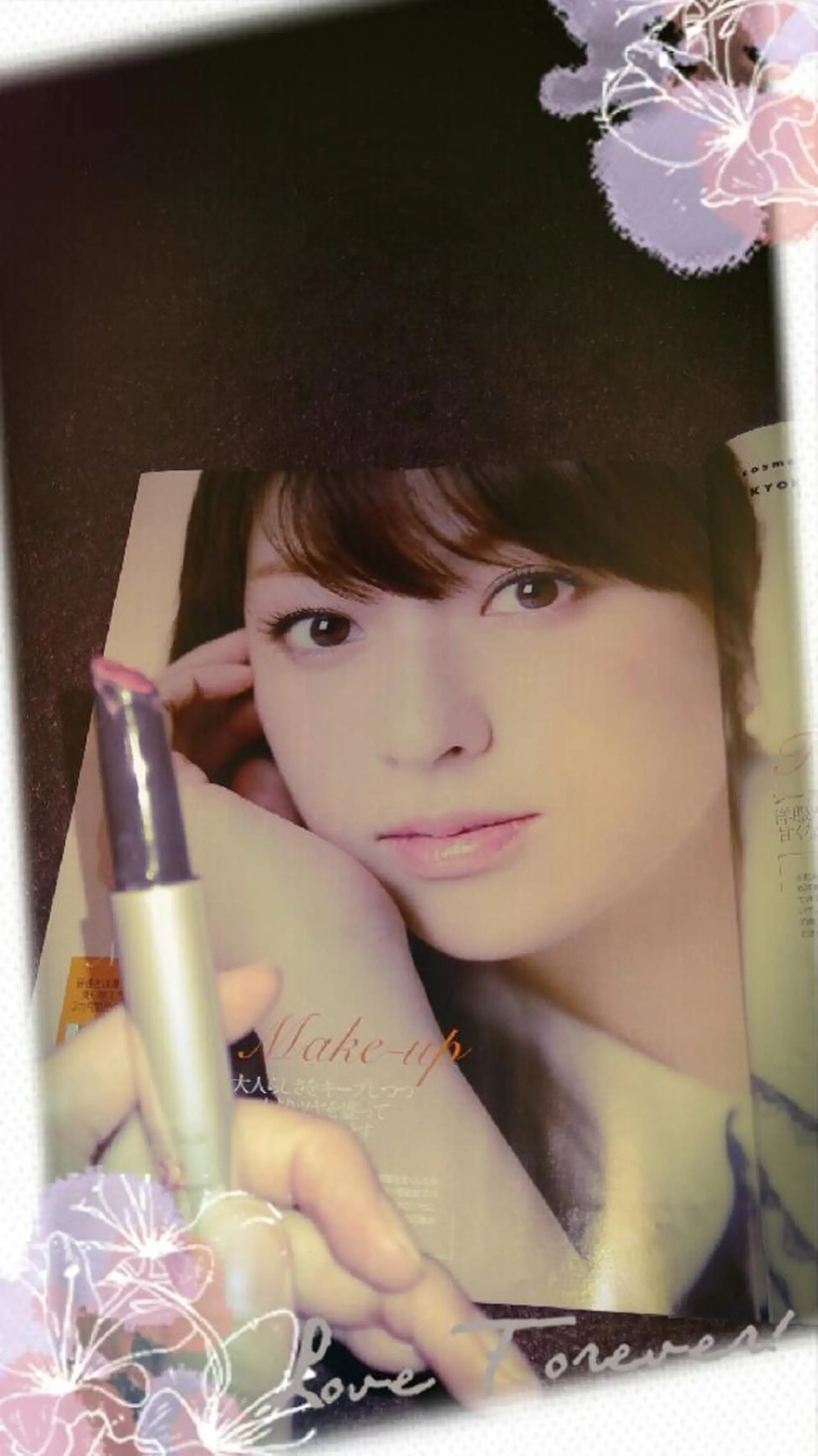 中屋 裕子のエステ・リラクイメージ