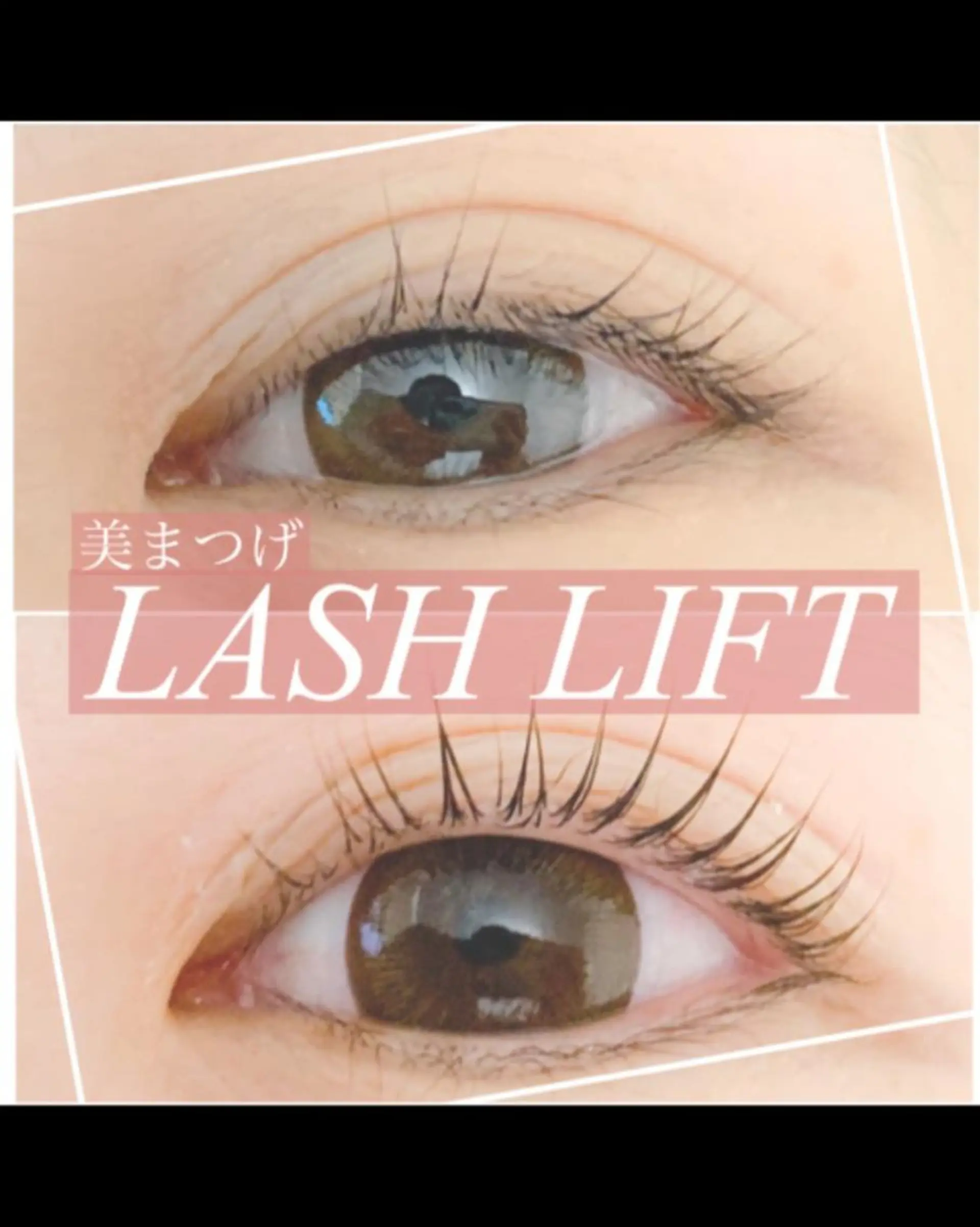 マツエク・マツパ マツパ まつ毛専門店　mauvé所属・横道 亜美のマツエク・マツパデザイン