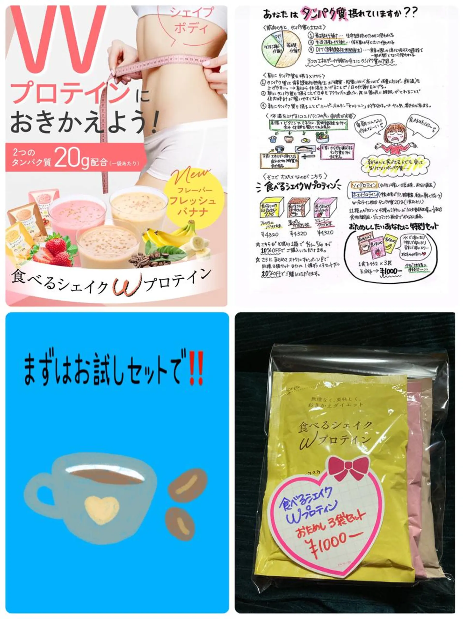 山田 奈美‎🤍‪💚のエステ・リラクイメージ