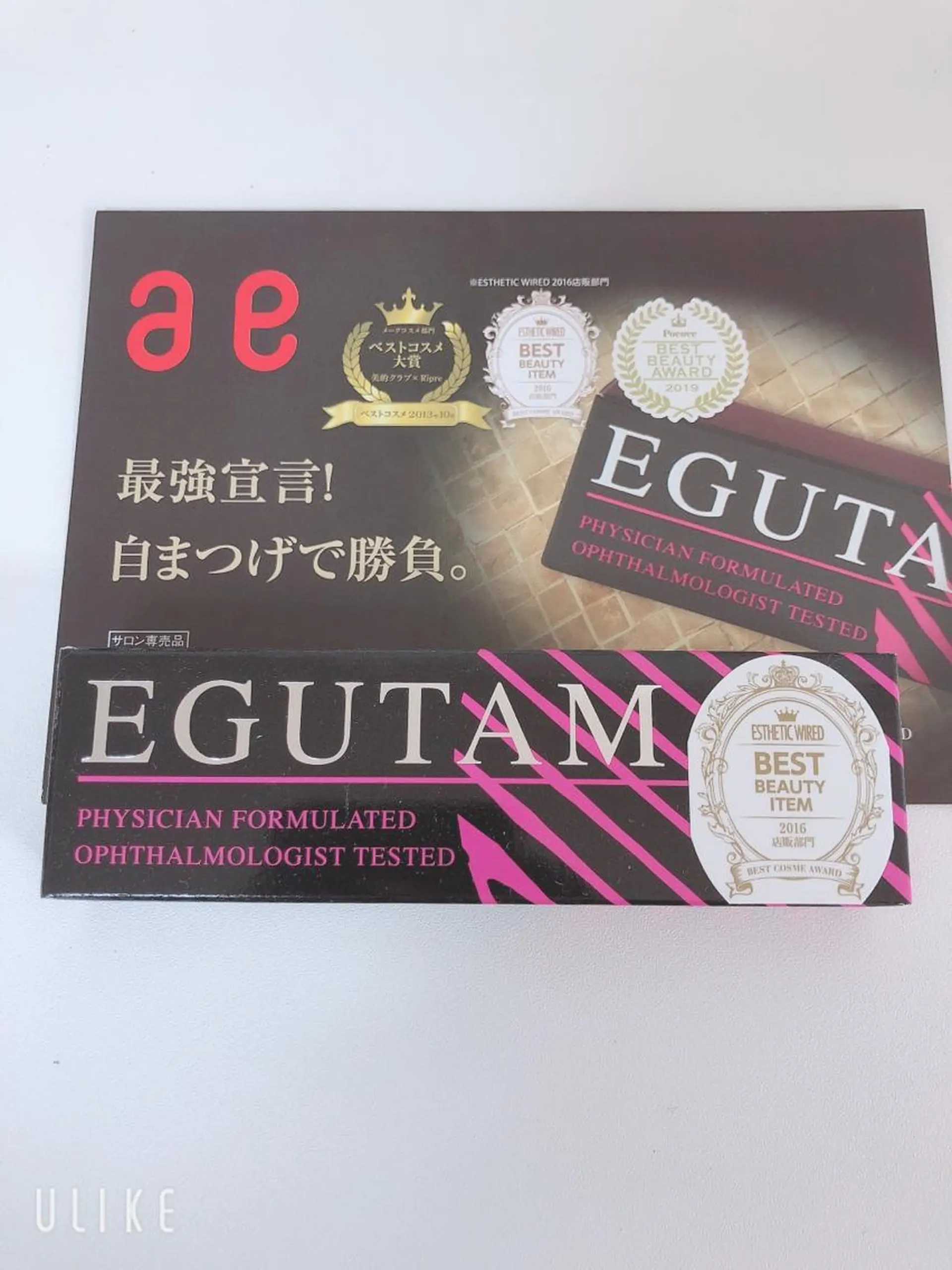 マツエク・マツパ emi ...の眉毛・アイブロウイメージ