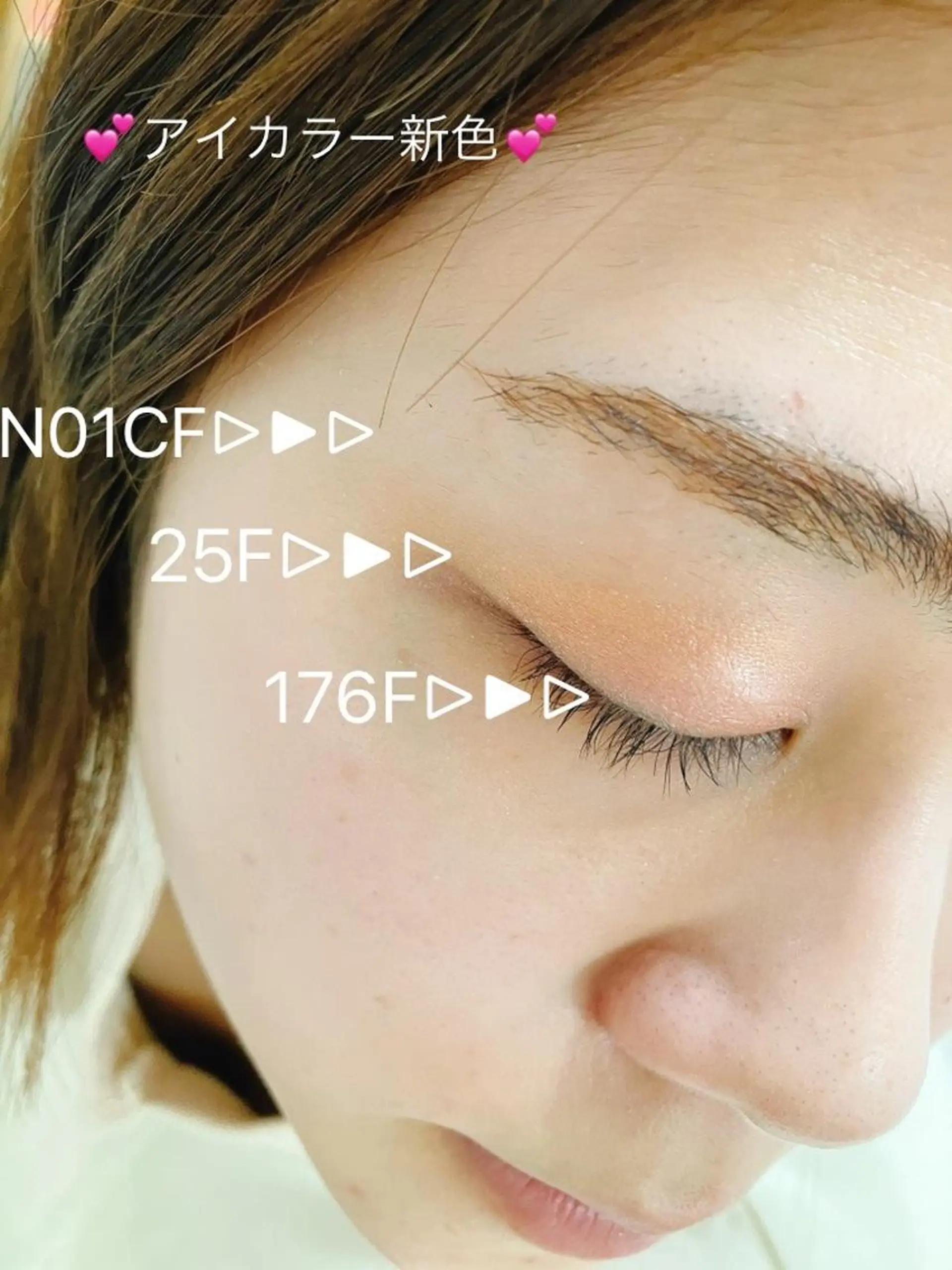 メナード熊本 嘉島のその他イメージ