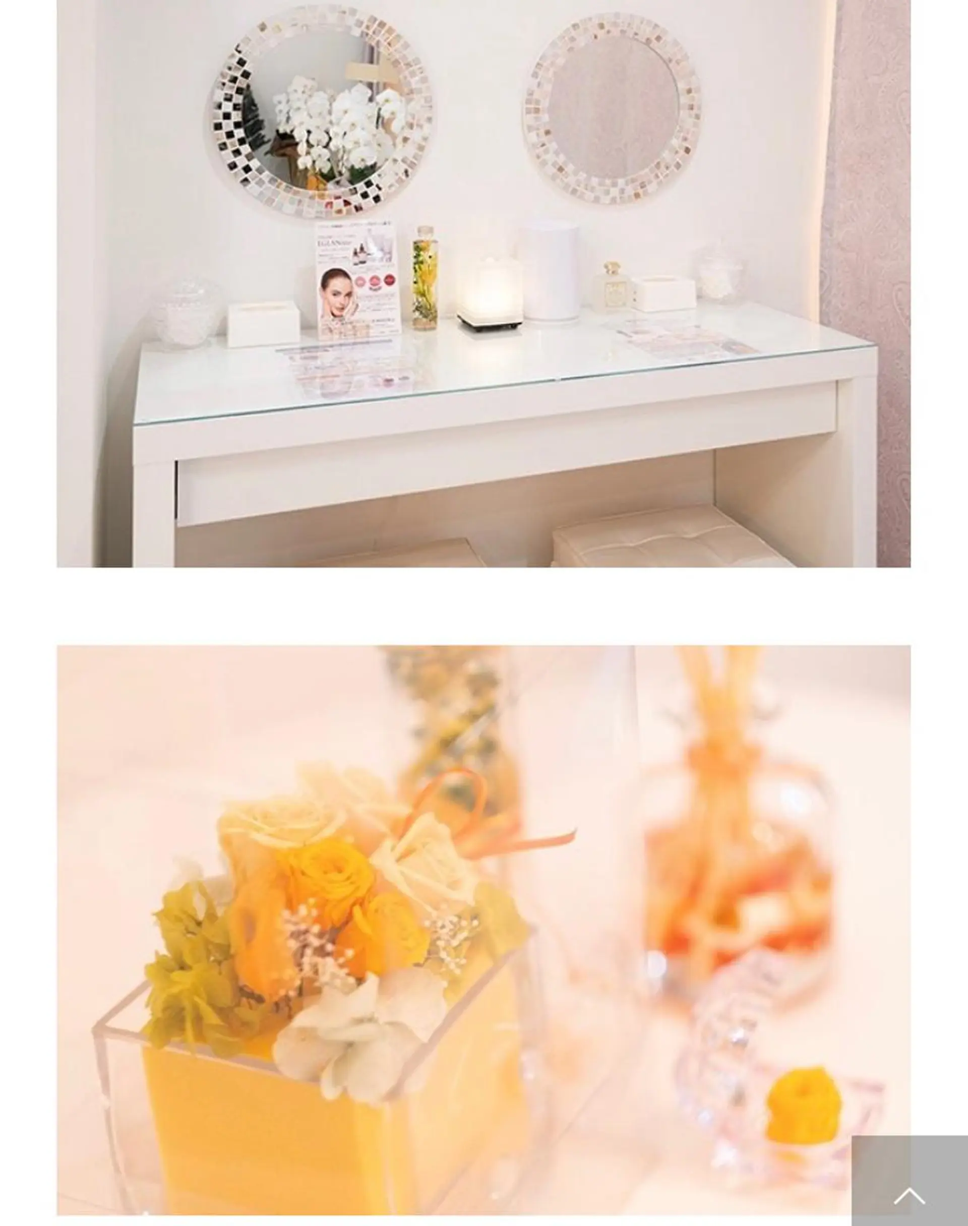 Cerise La La(スリーズララ)所属・まつ毛パーマ×脱毛 スリーズララ🌼の眉毛・アイブロウイメージ