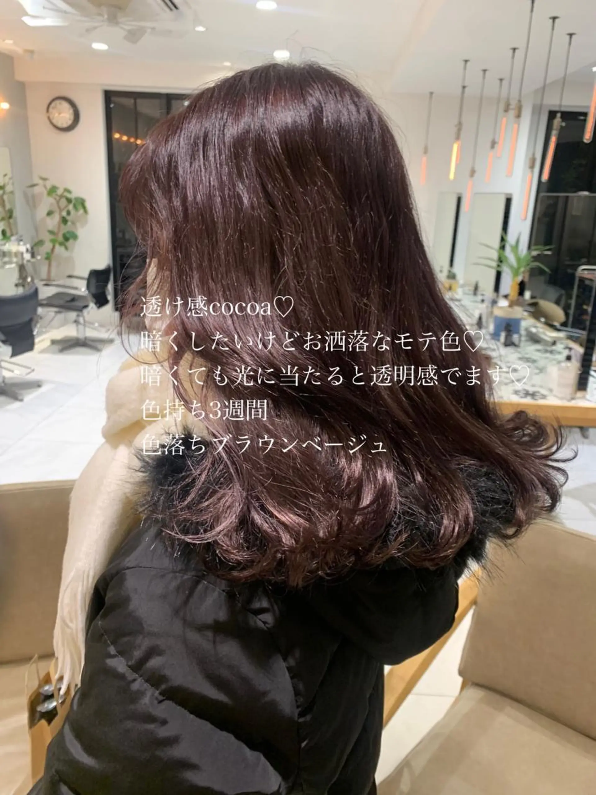 カラー ラベンダー/レイヤー スタイル🤎mamiのヘアスタイル