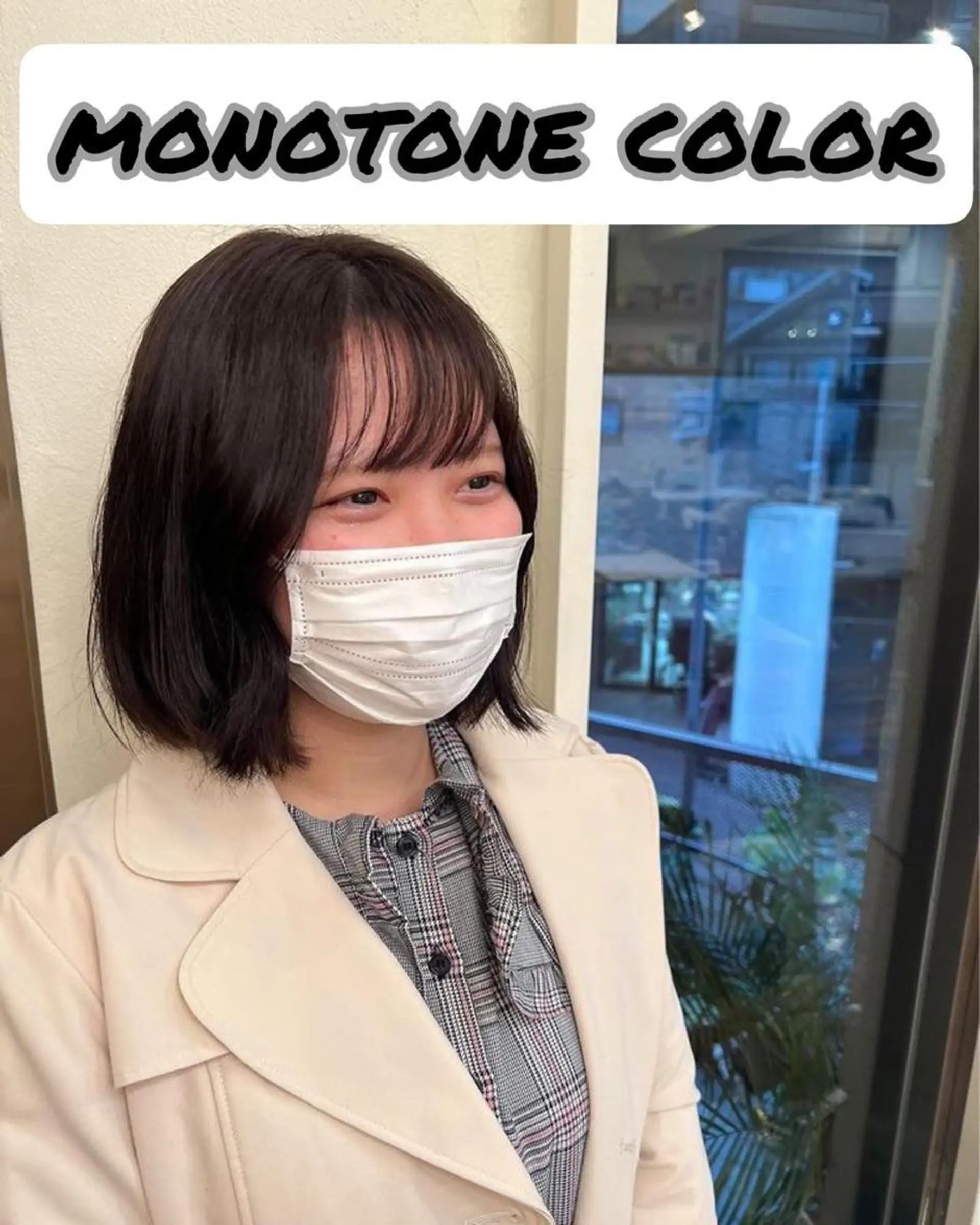 ショート カラー ブリーチ 透明感カラー ヘアカラー トリートメント GOURIKI jr 🌿‬MIKUのヘアスタイル