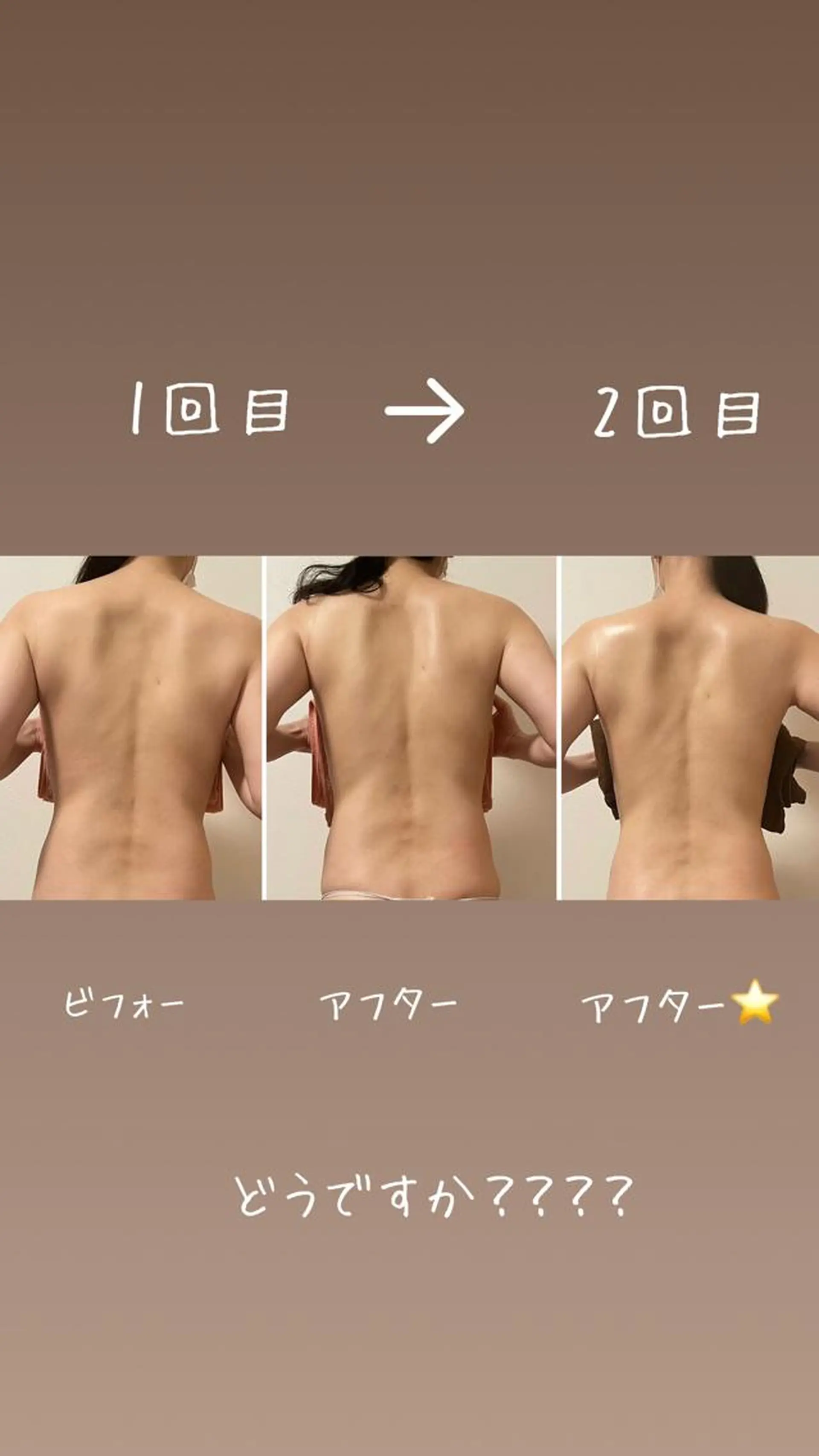 アロマ•ピーリング SalonYokoのその他イメージ