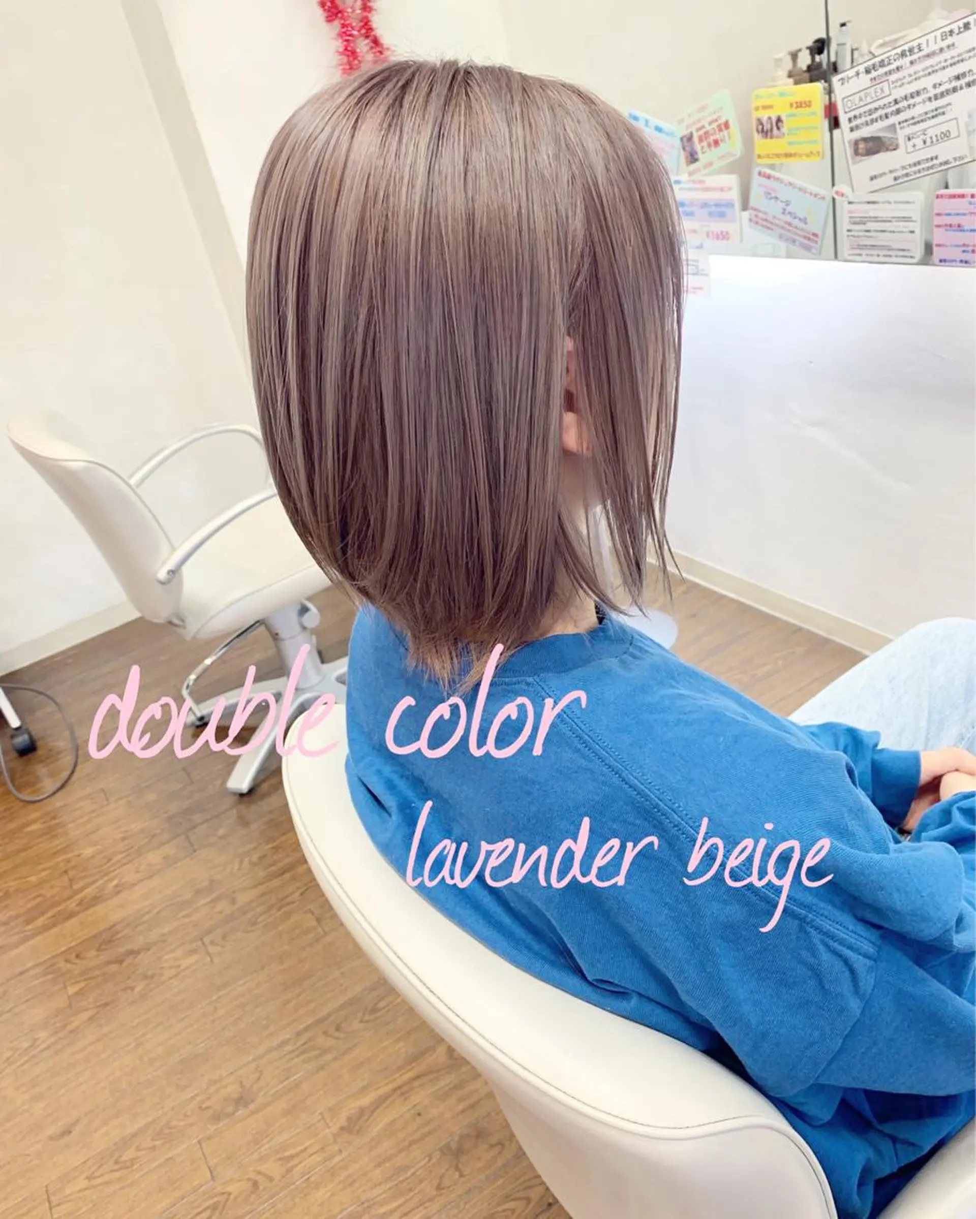 ショート カラー ベージュカラー ダブルカラー ラベンダーカラー ラベンダーベージュ ヘアカラー GLAD 萩原のヘアスタイル