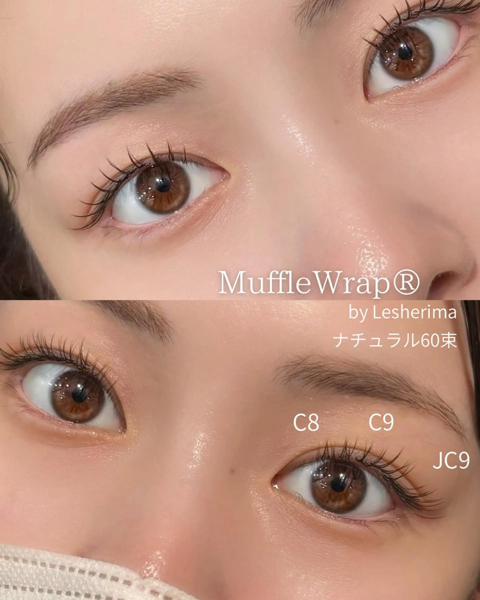 マツエク・マツパ フラットラッシュ Lesherima 【mina】のマツエク・マツパデザイン