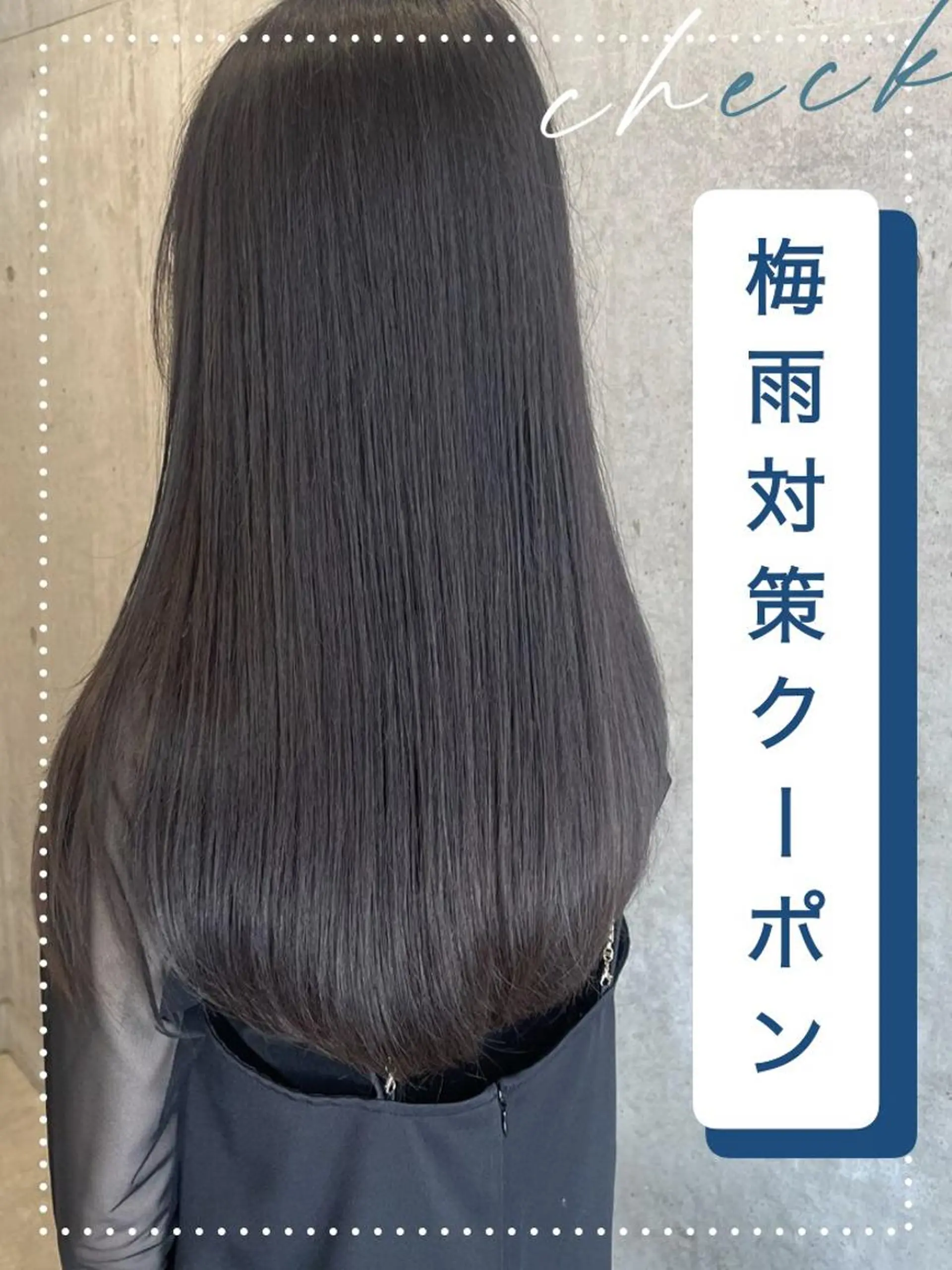 カット 縮毛矯正 ROCCAhair 指名なしのヘアスタイル