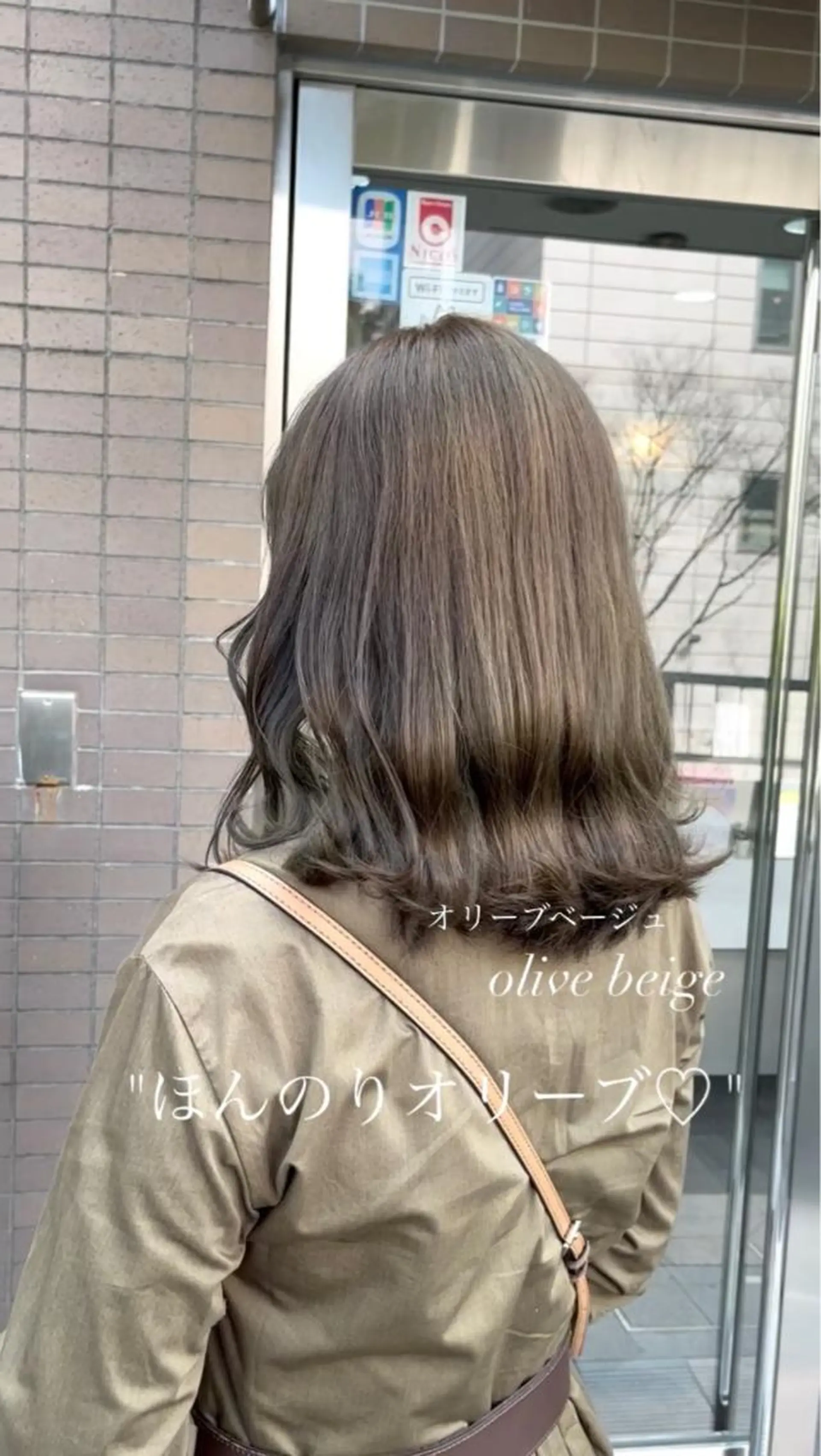 セミロング 縮毛矯正/髪質改善/ HARUのヘアスタイル