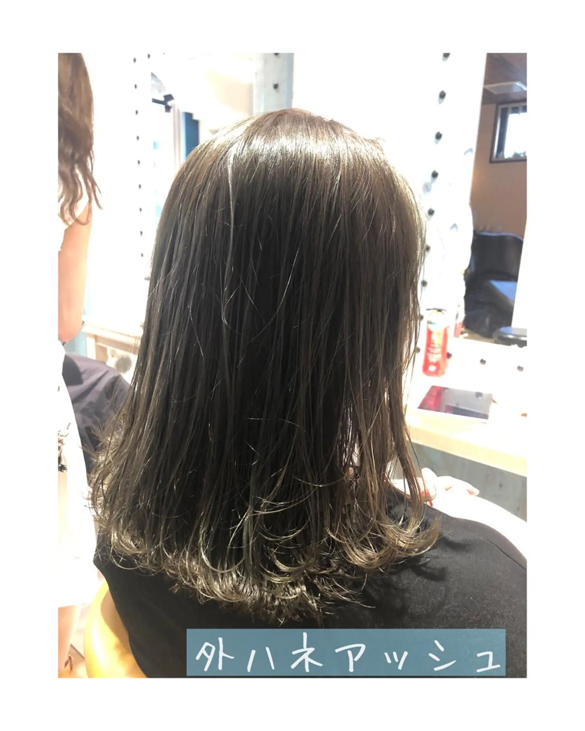 ミディアム アッシュ 外ハネヘア カット ヘアカラー トリートメント 代表山口ひな 髪質改善のプロのヘアスタイル
