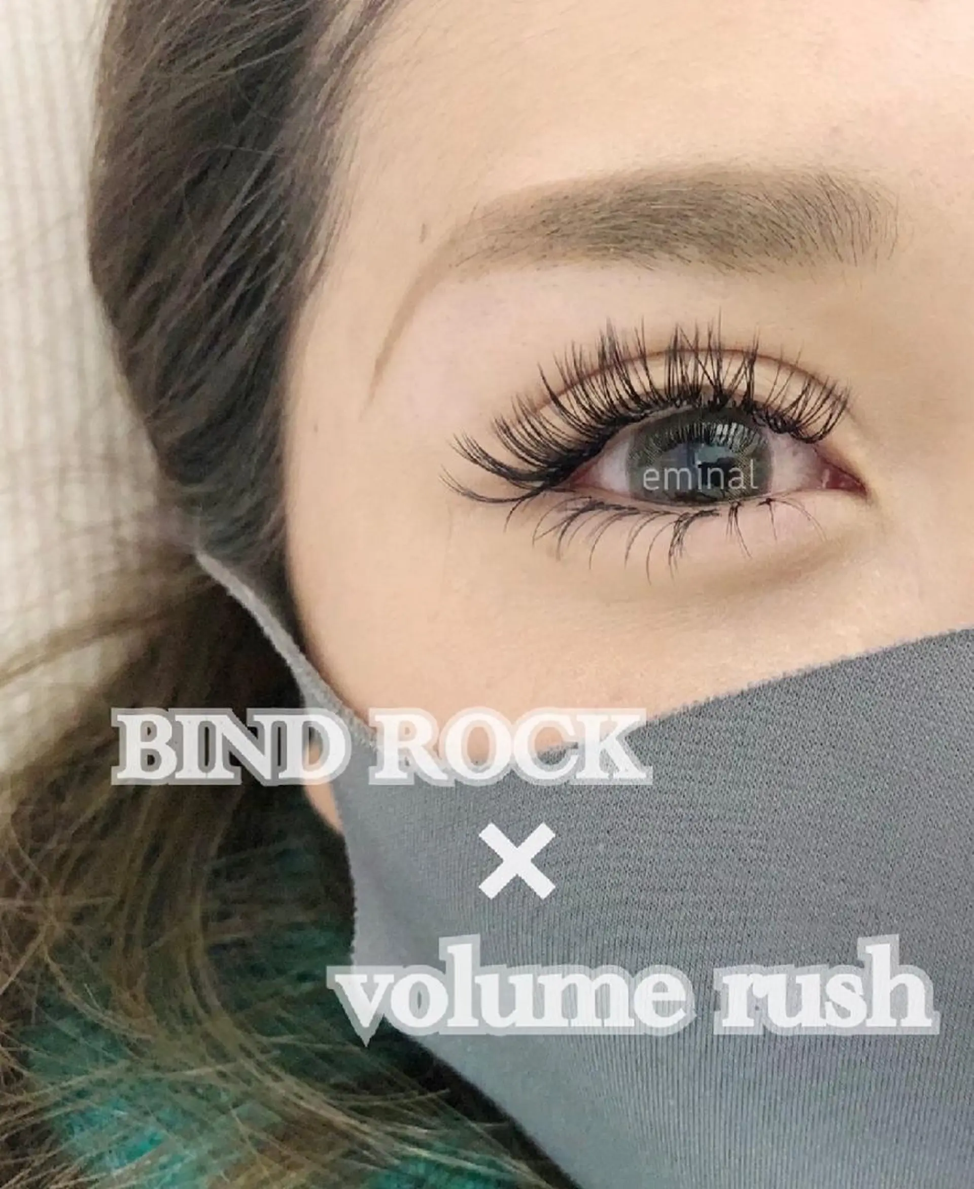 マツエク・マツパ バインドロック ボリュームラッシュ eyelash　 eminalのマツエク・マツパデザイン