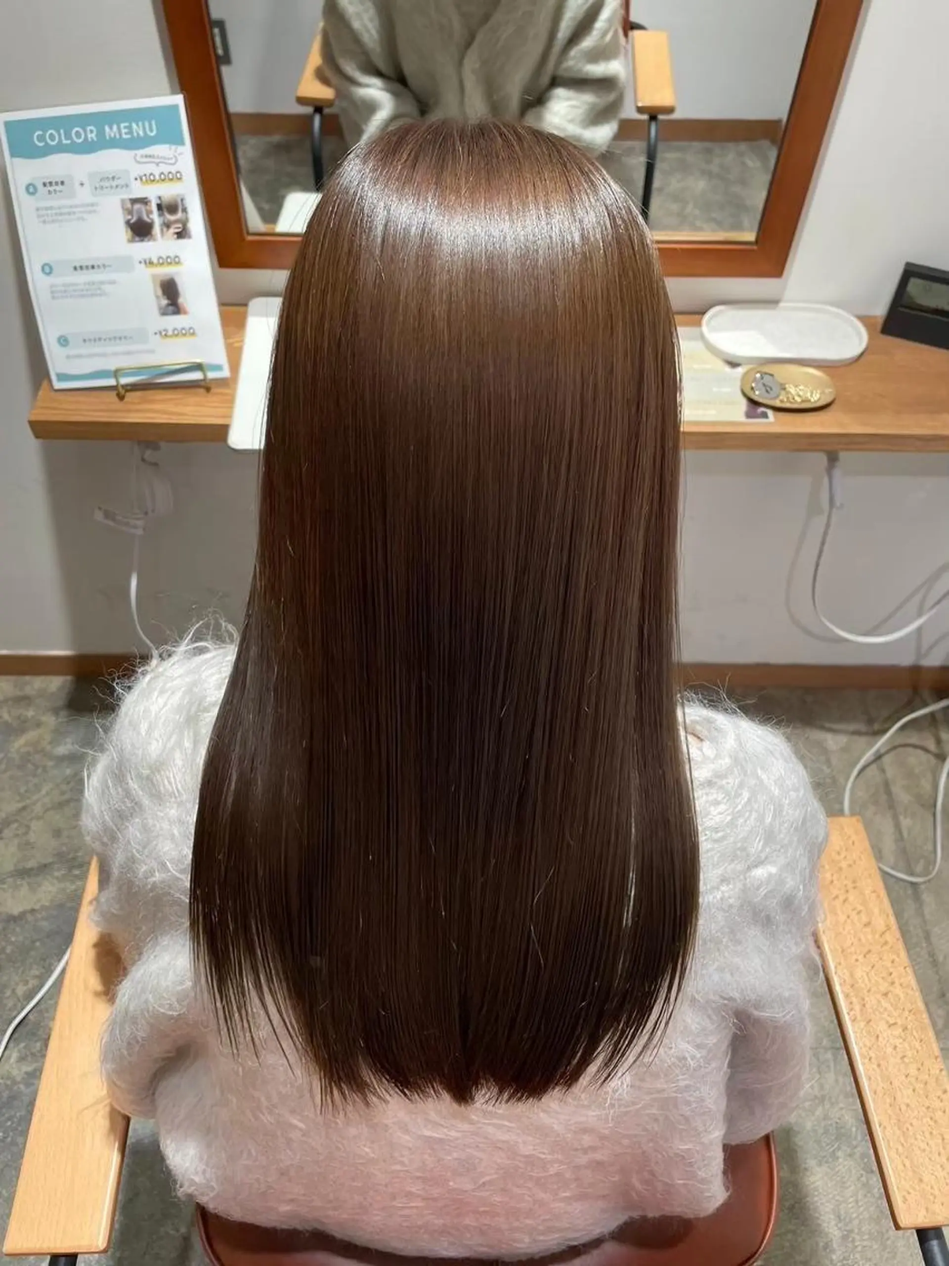 ロング トリートメント 長江 祐希のヘアスタイル