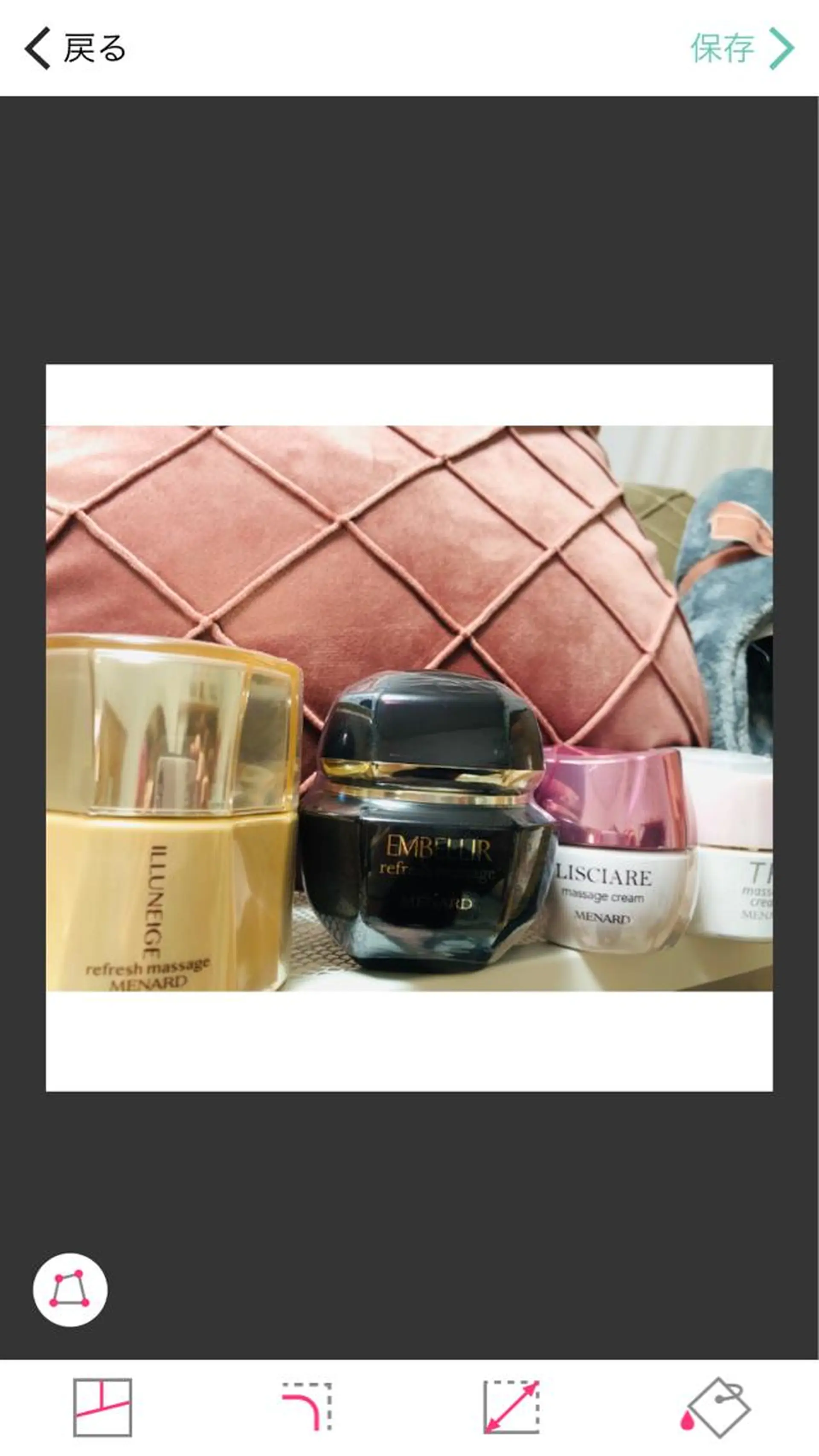 メナード熊本 嘉島のその他イメージ