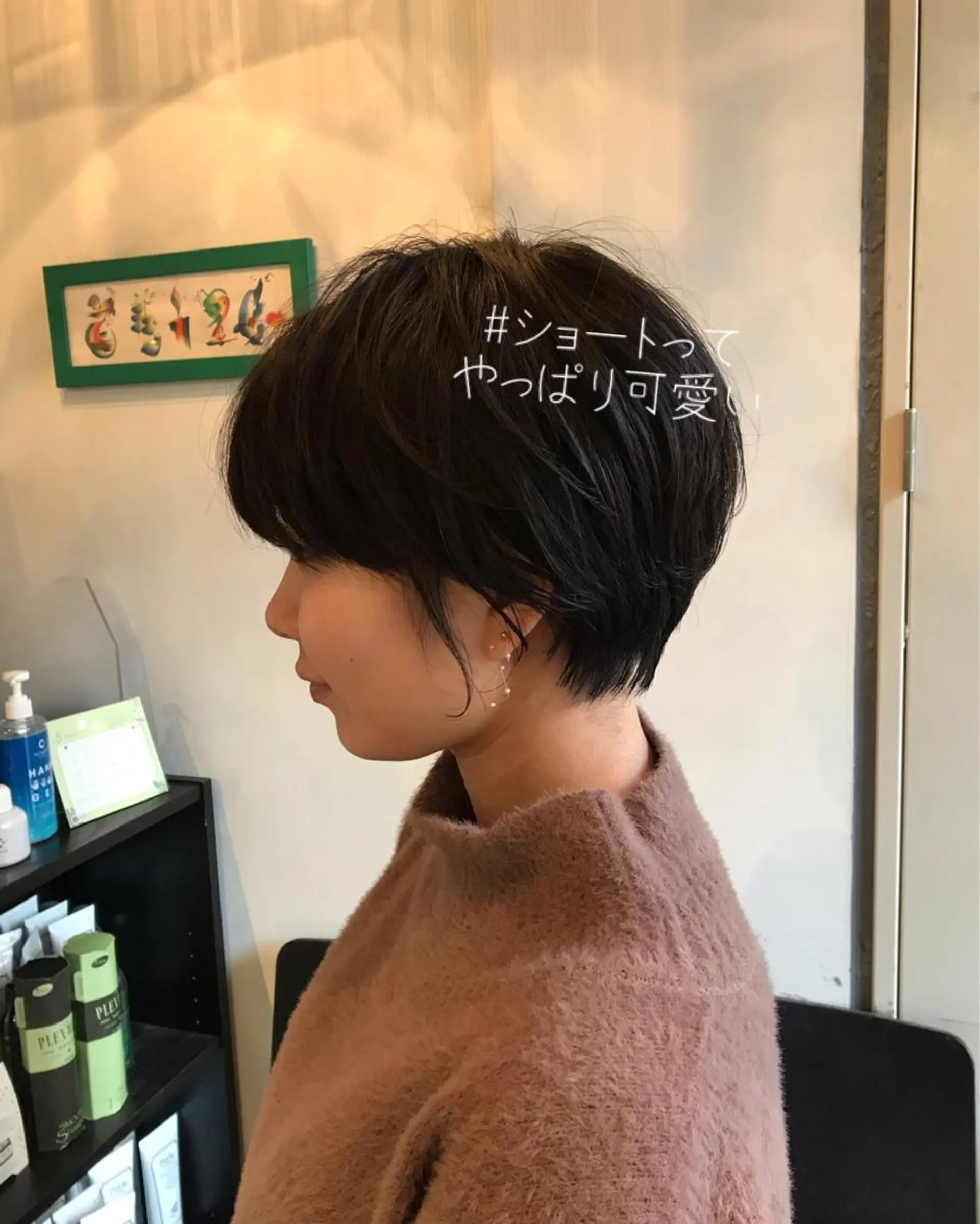 ショート 美髪❣️縮毛矯正/ 髪質改善✨/山本のヘアスタイル