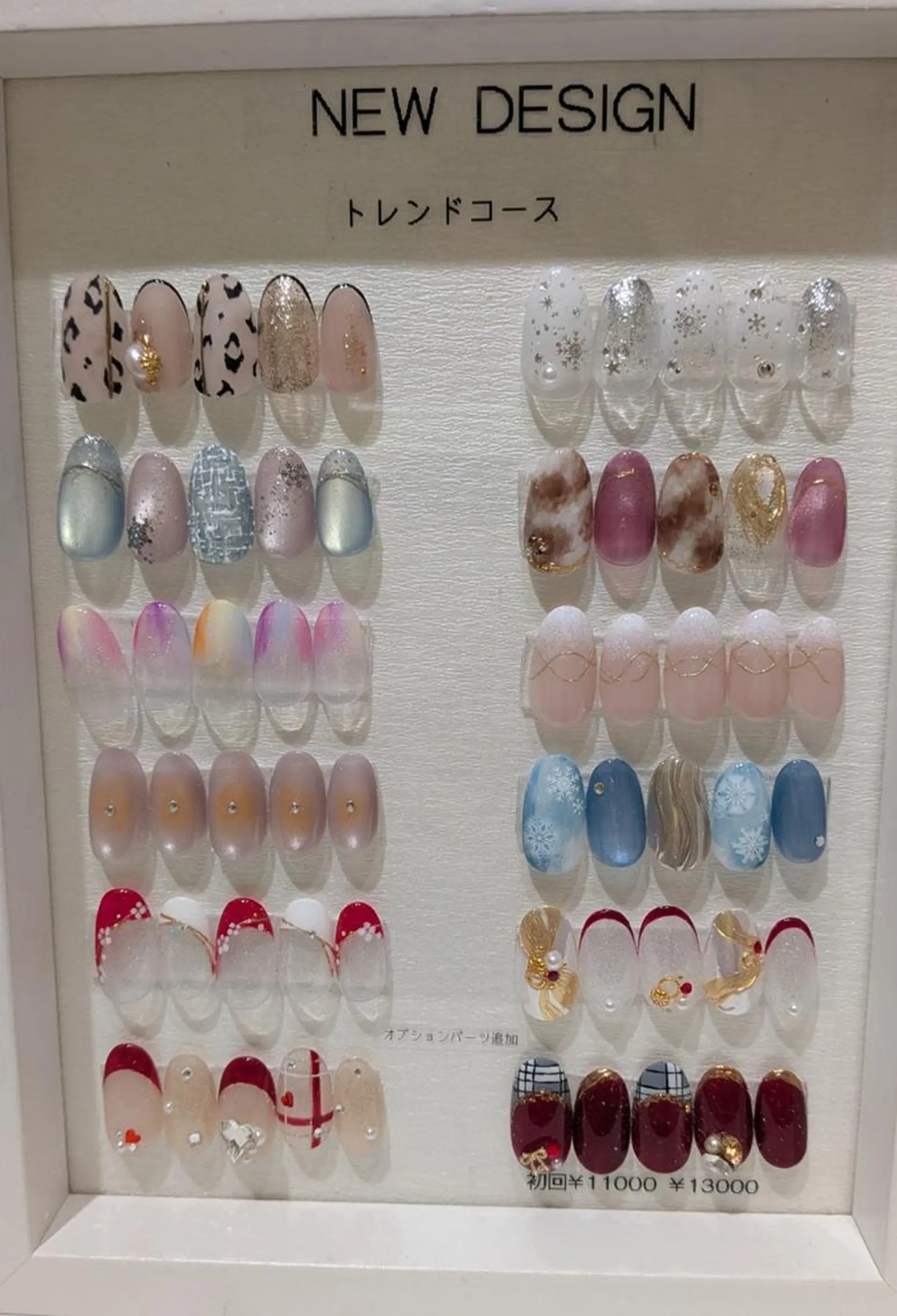 ネイル Lisse銀座 Nailのネイルデザイン