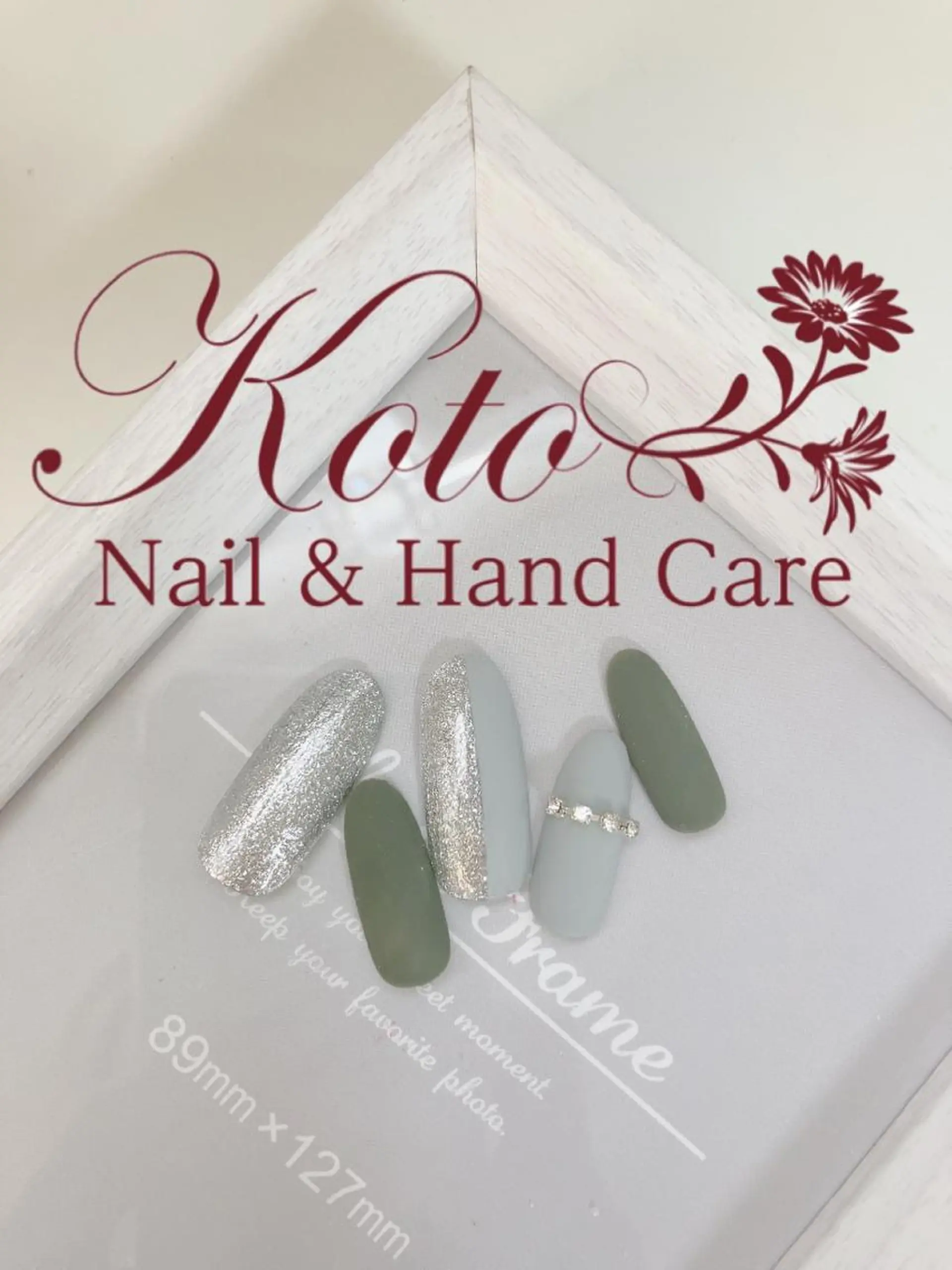 ネイル 長さ出し フットネイル フレンチネイル ジェルネイル グリーン Risa ネイルサロンKOTOのネイルデザイン